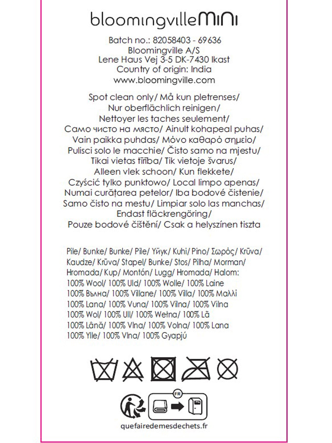 Mushroom Rug, Red, Wool