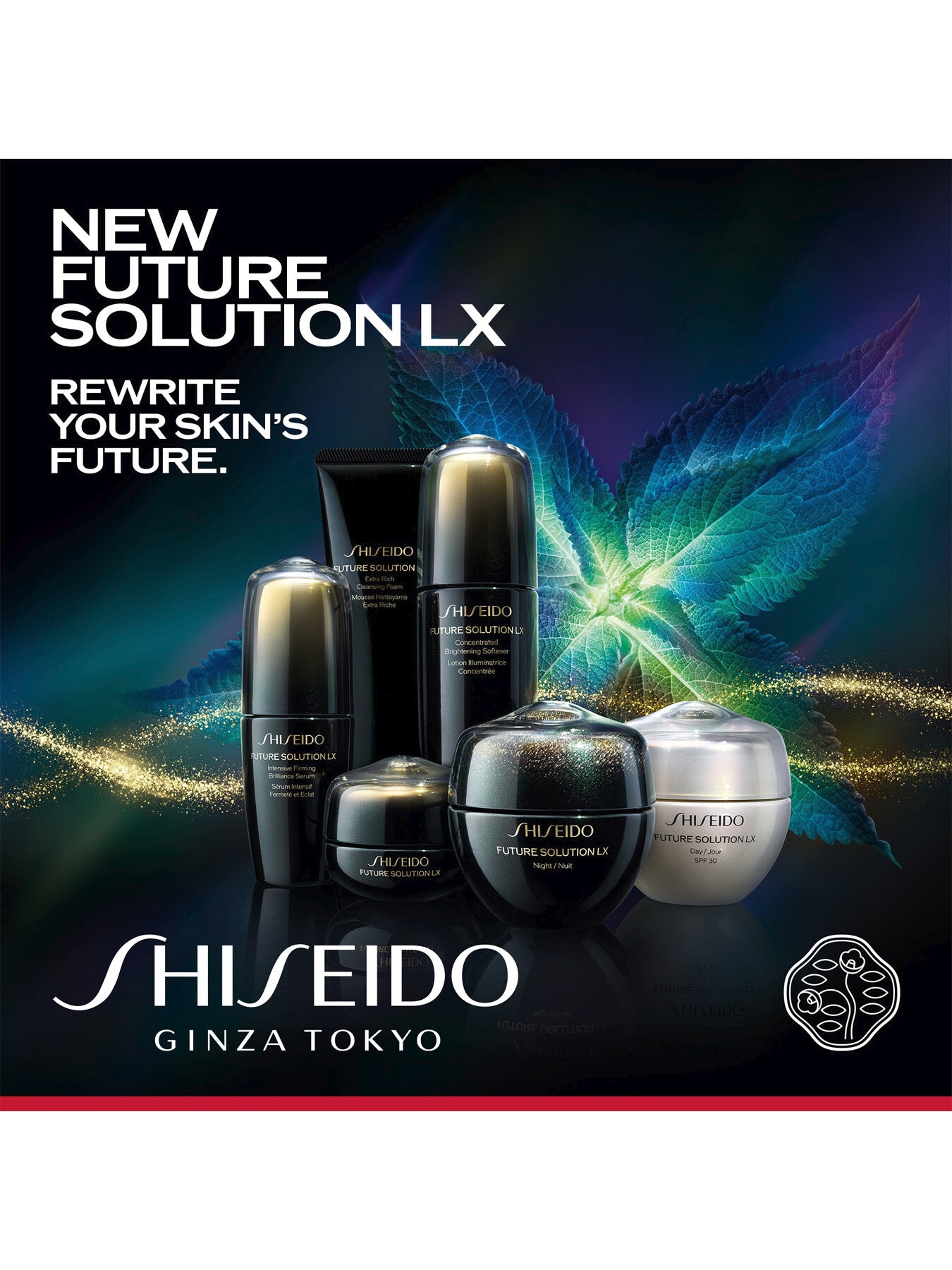 Intensive Firming Brilliance Serum Refill 50ml