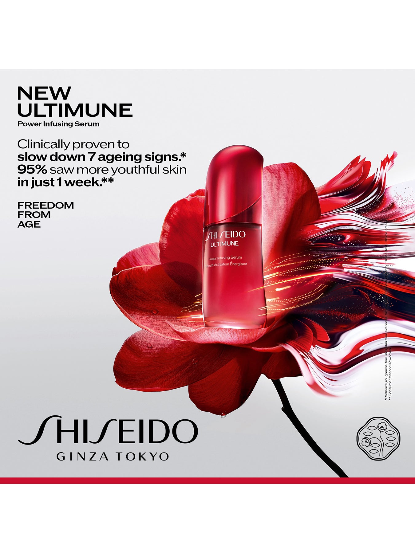 Ultimune Power Infusing Serum Refill