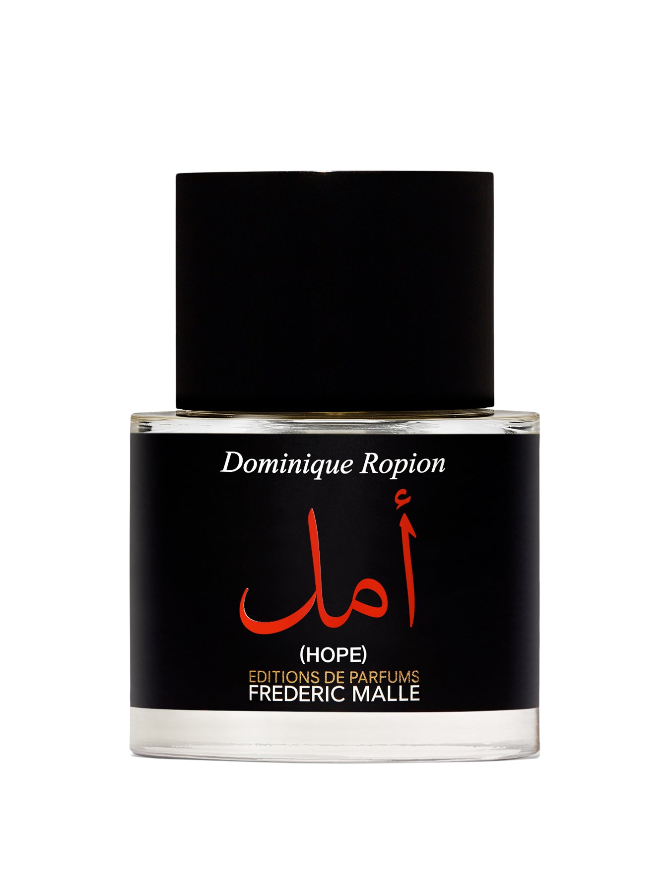 Hope Eau de Parfum 50ml