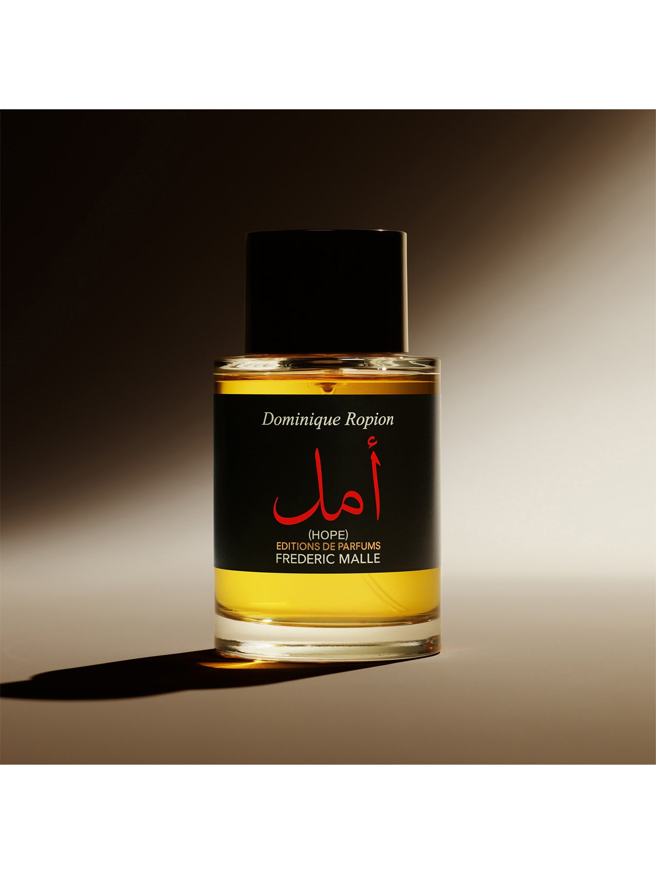 Hope Eau de Parfum 50ml