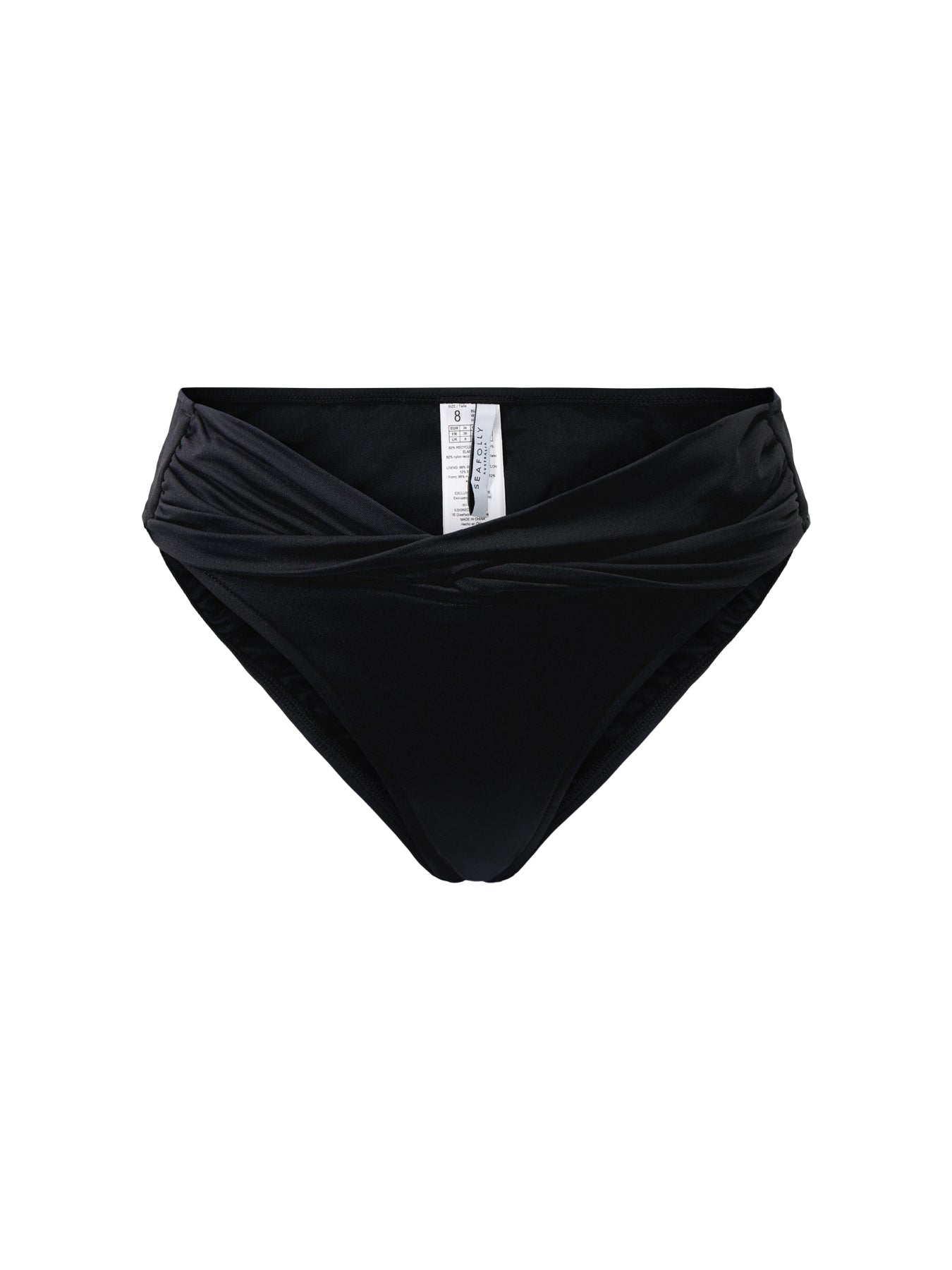 Collective Twist Band Mini Hipster Pant