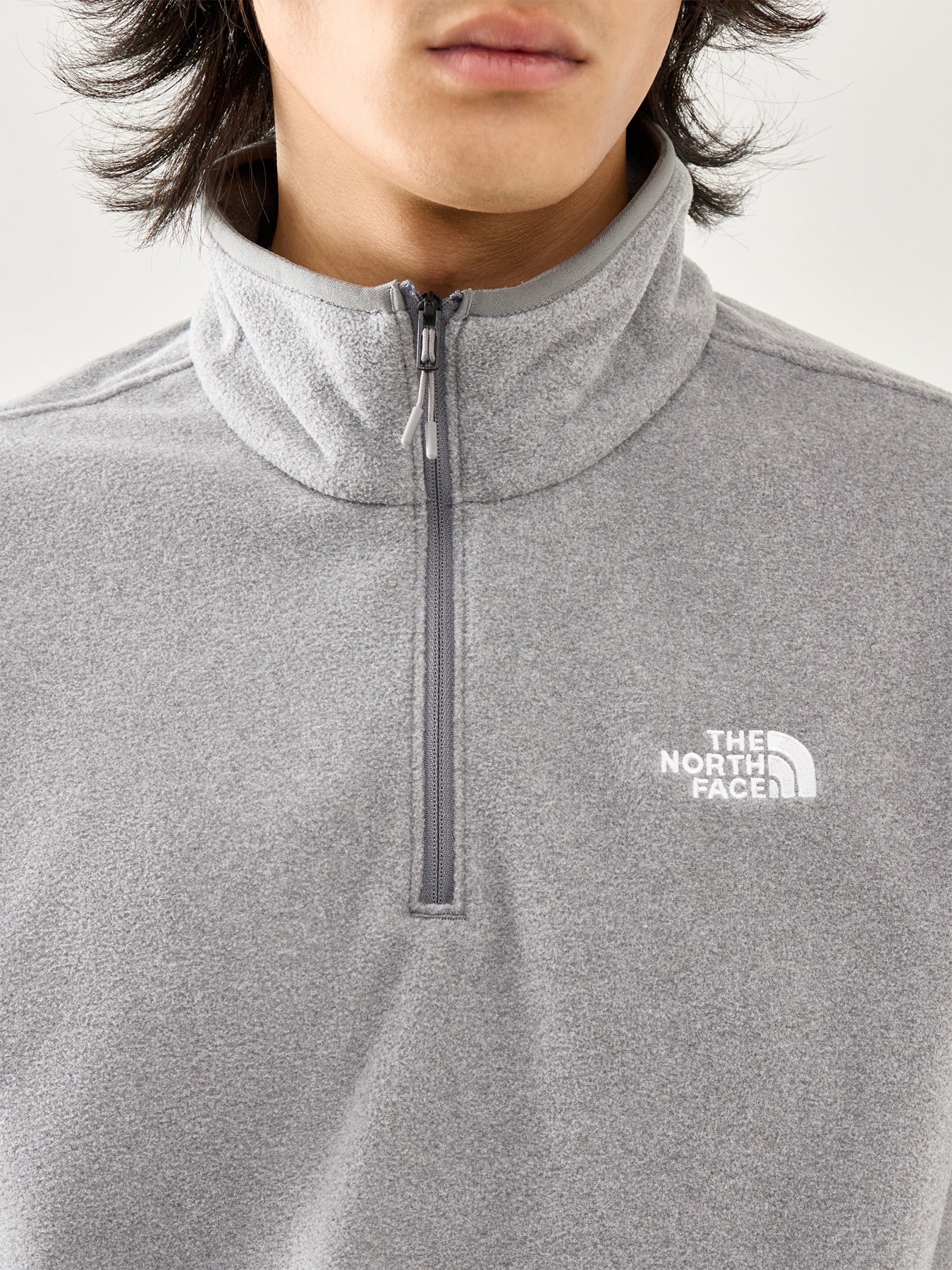 Glacier Quarter Zip Fleece Grey