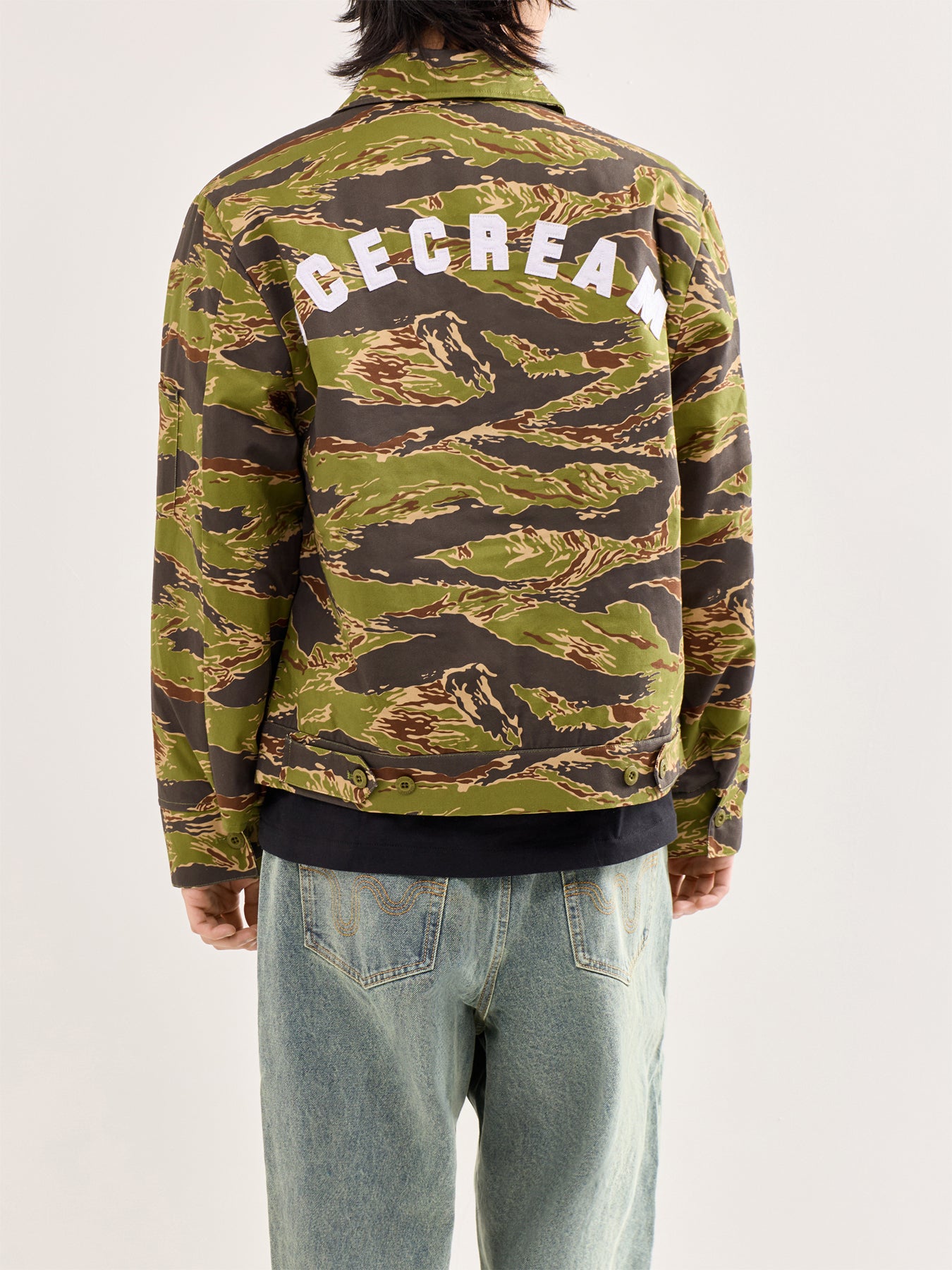 Tiger Stripe Work Jacket Green