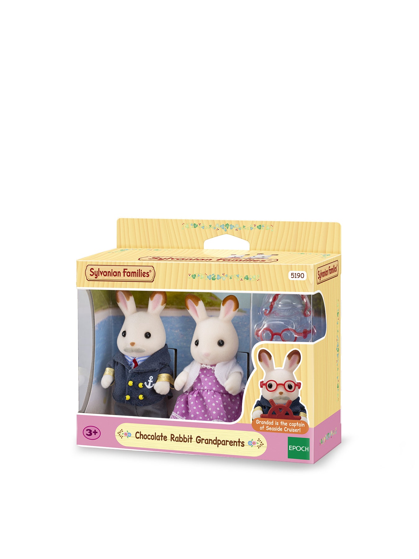 Chocolate Rabbit Baby Set