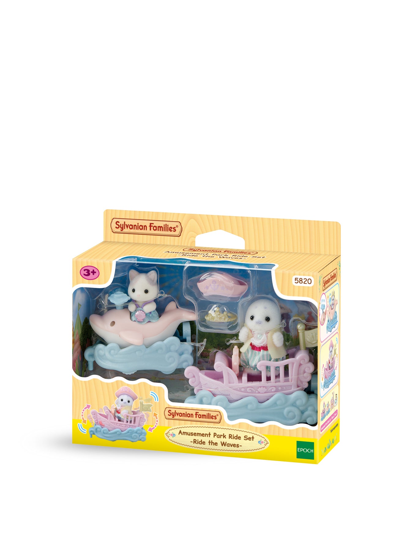 Amusement Park Ride Playset