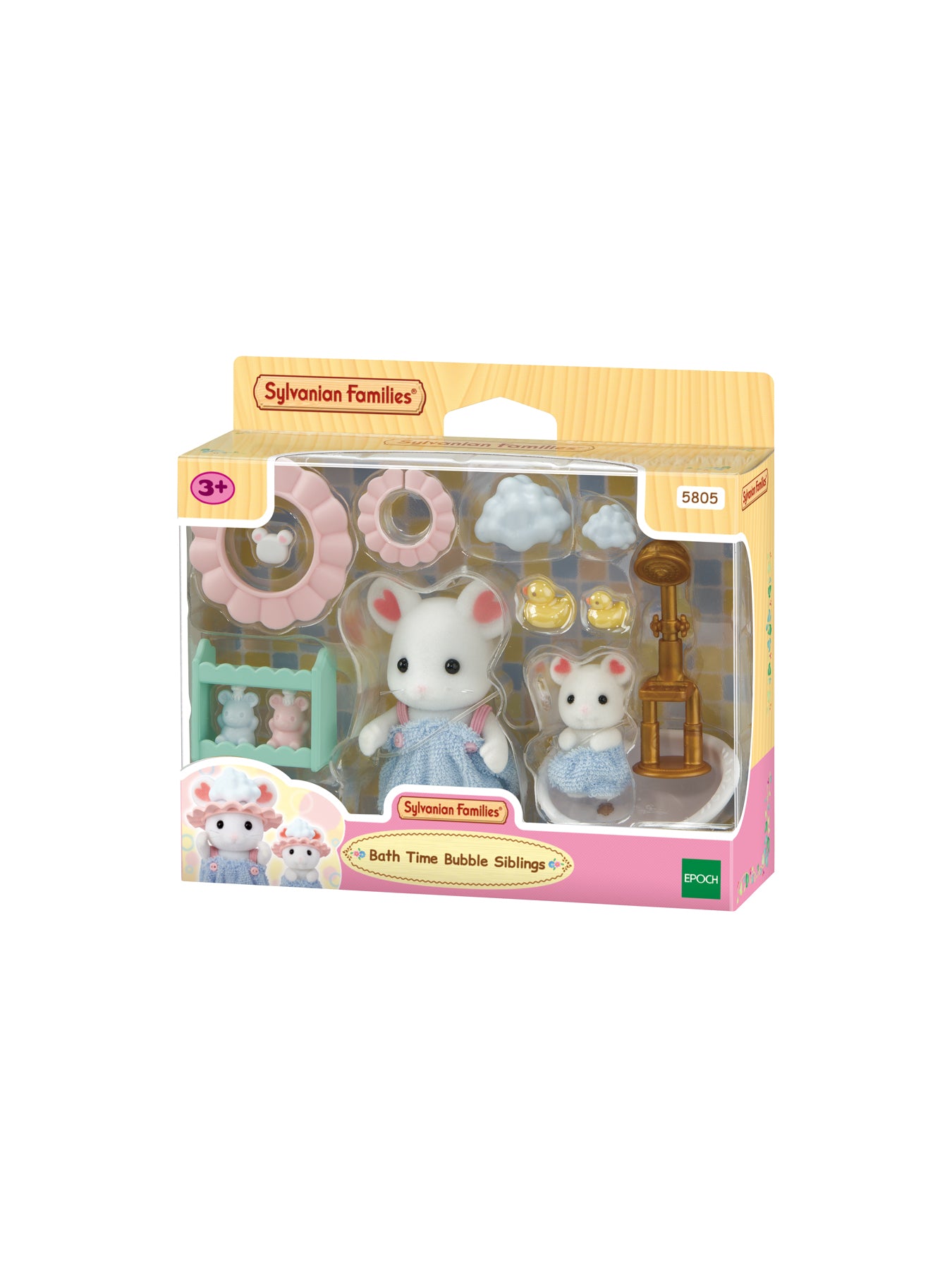 Bath Time Bubble Siblings Set