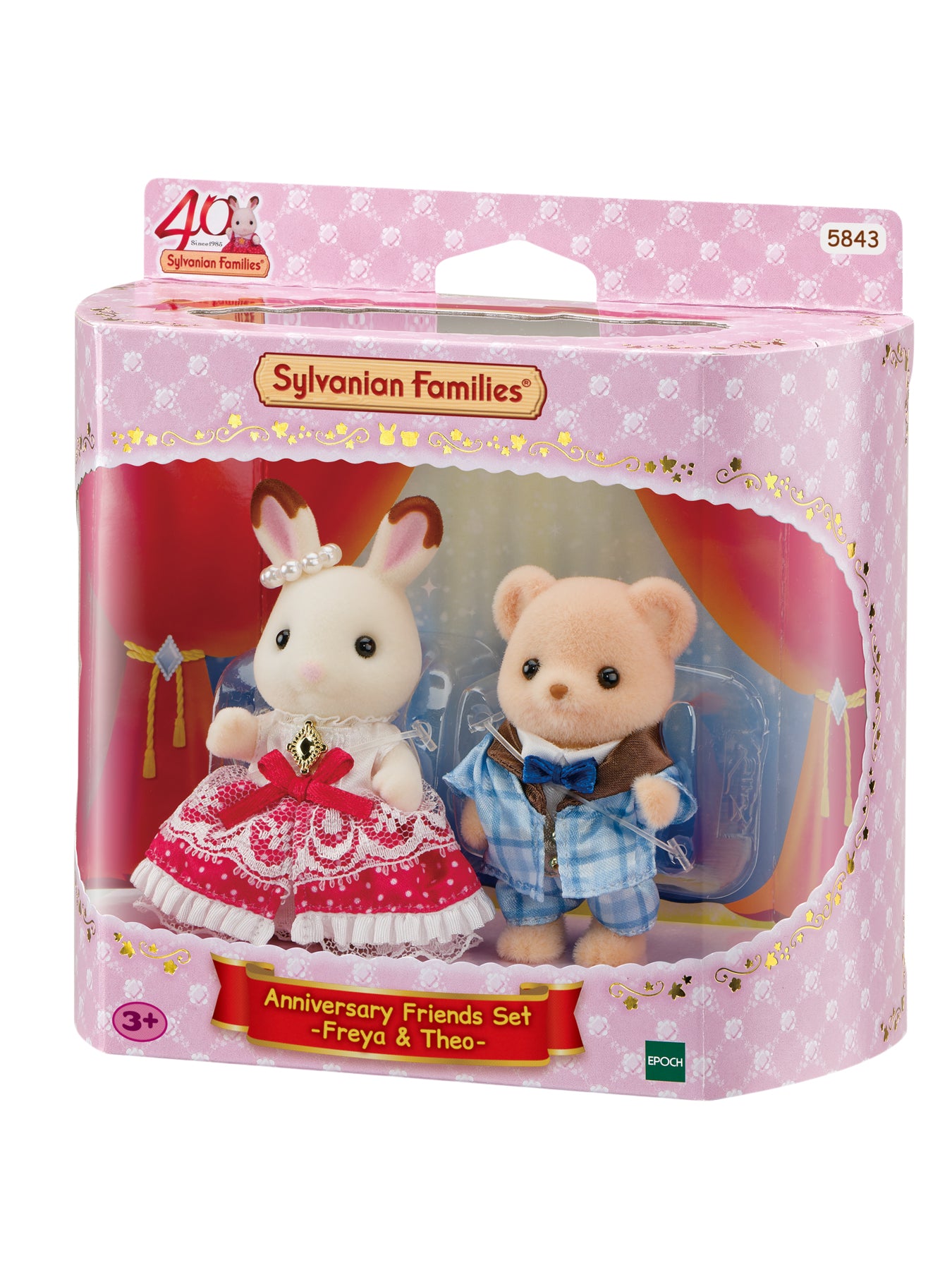 Anniversary Freya and Theo Set