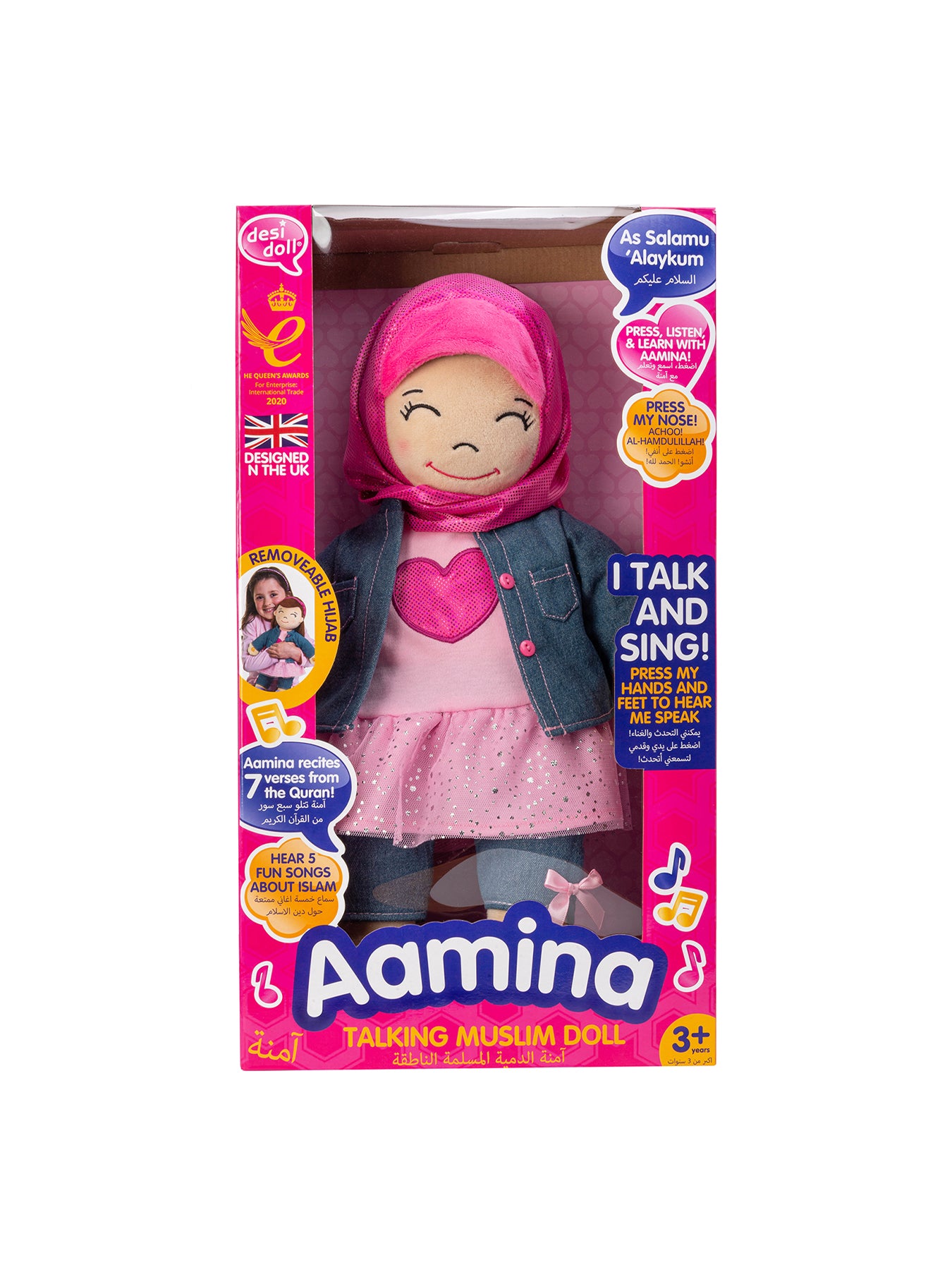 Talking Aamina Soft Toy with Dual Language