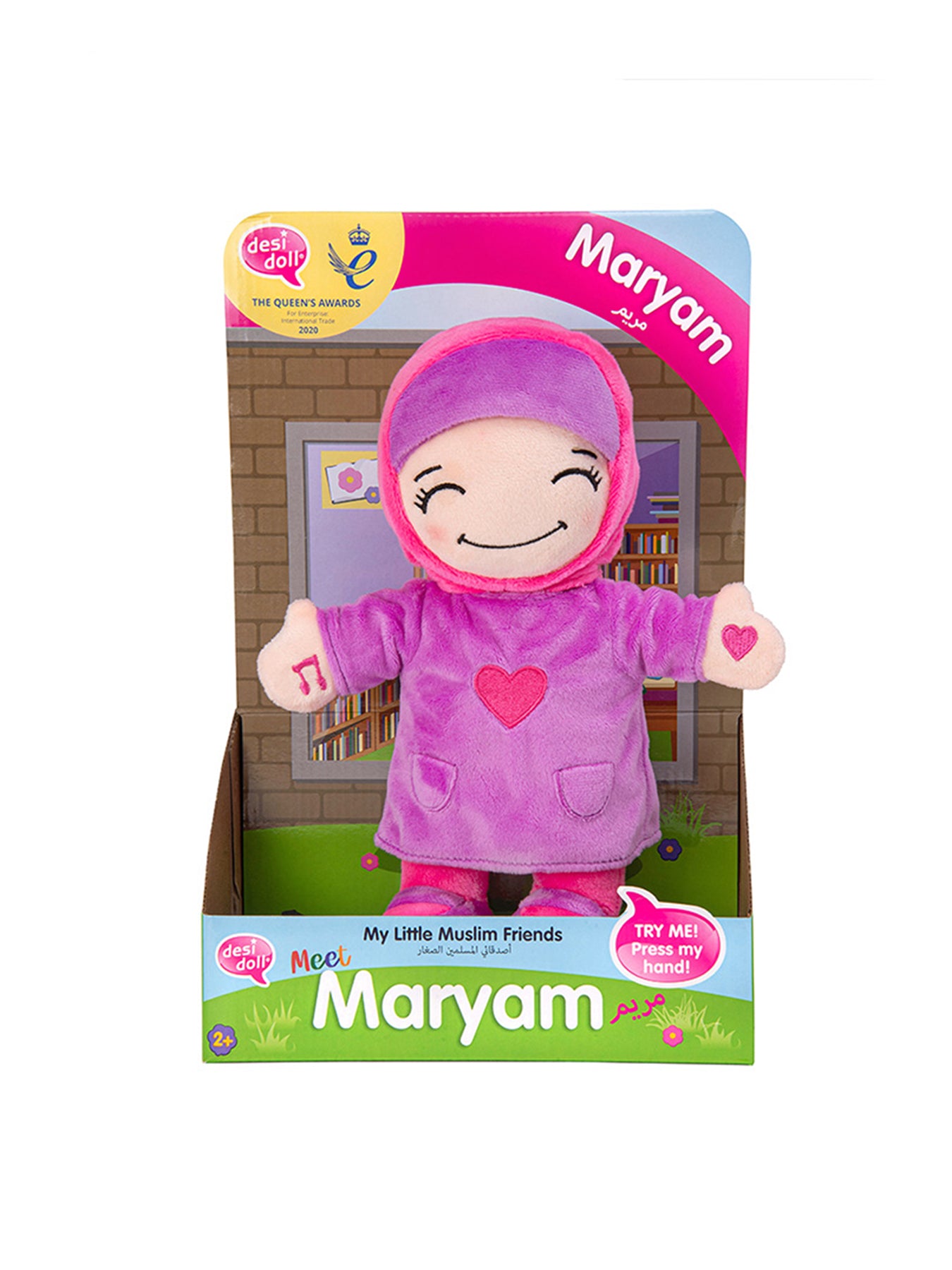 Maryam Soft Toy for Kids