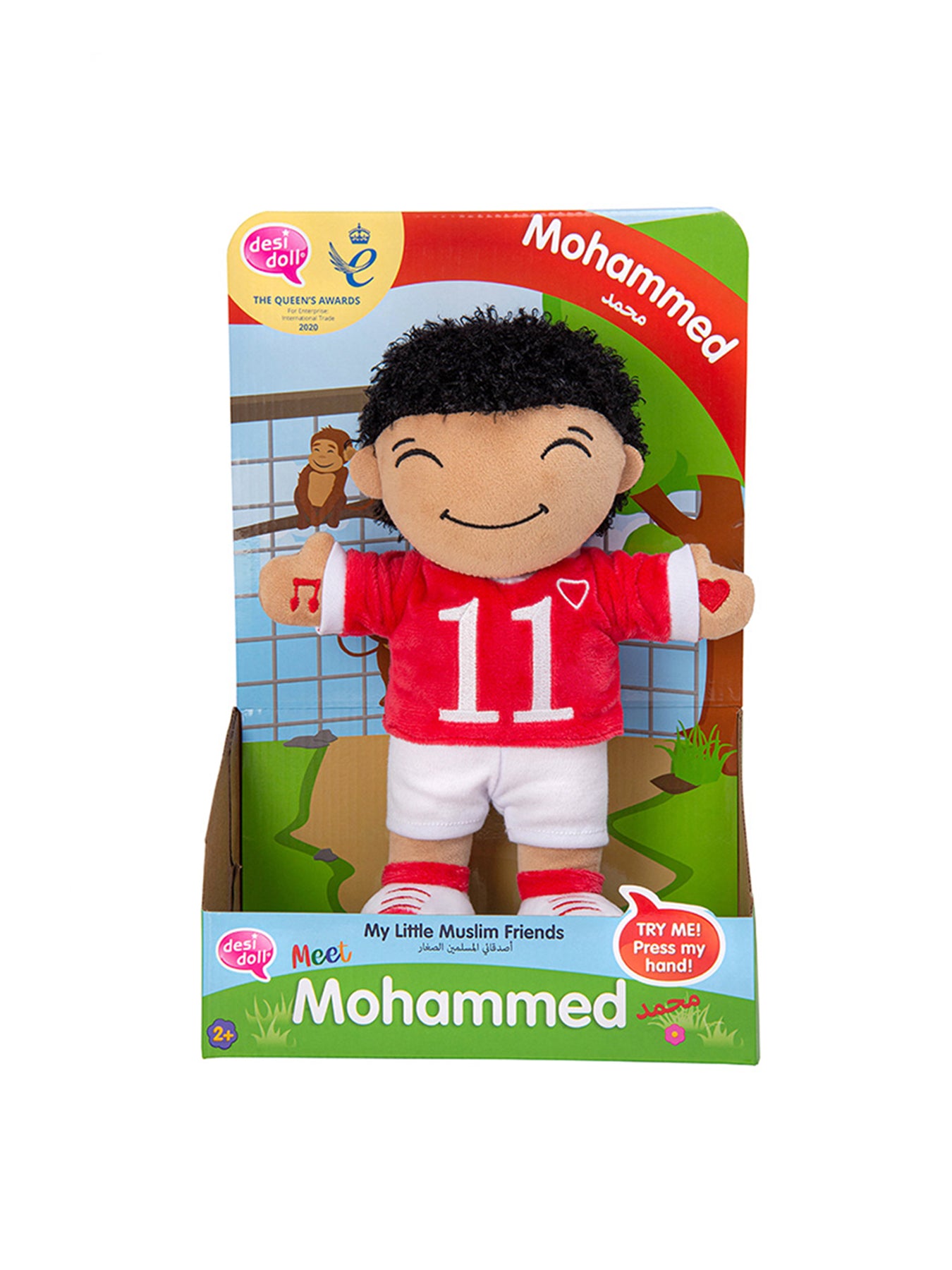 Talking Mohammed Soft Toy with Dual Language