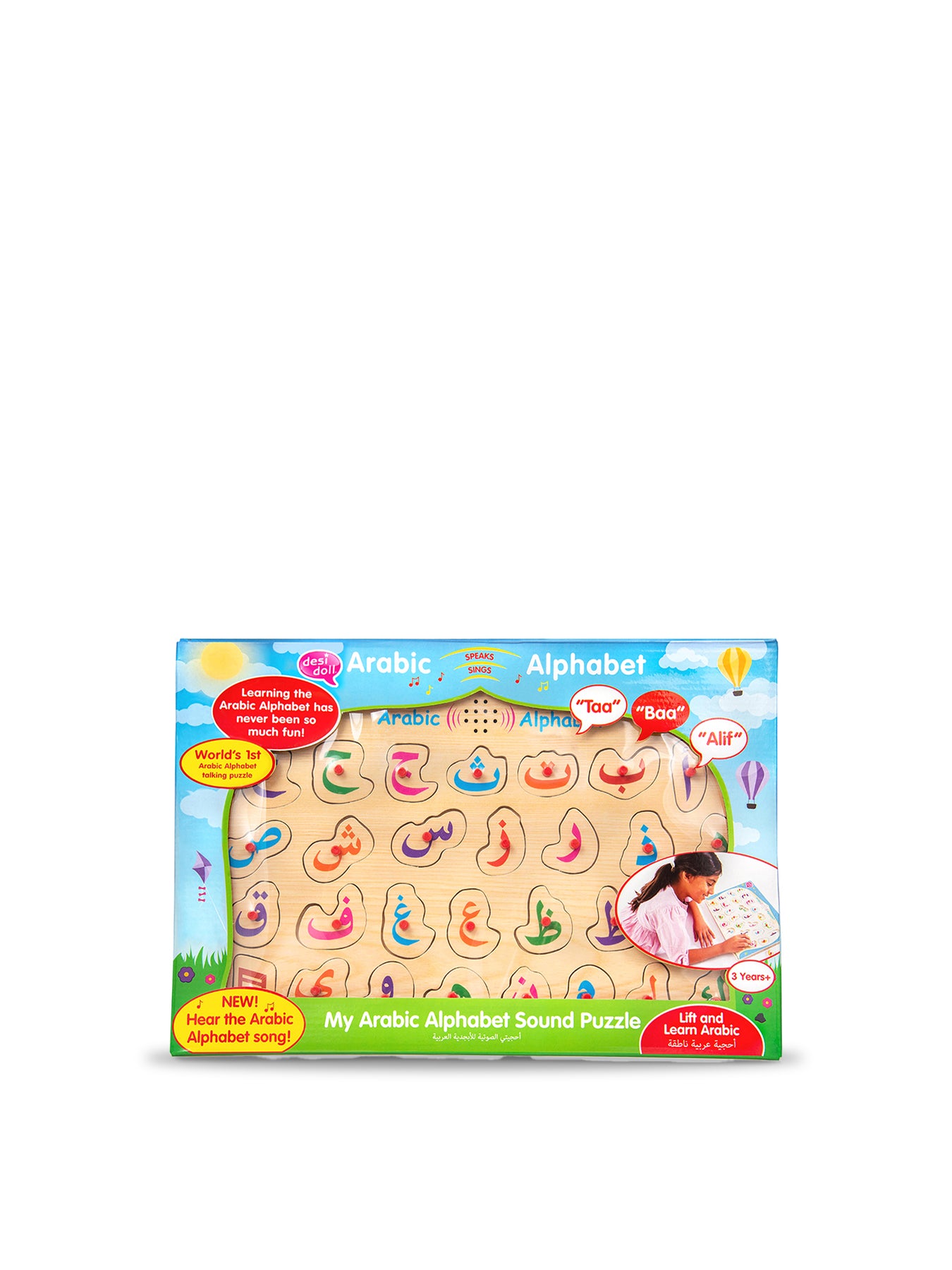 Arabic Alphabet Sound Puzzle Educational Toy