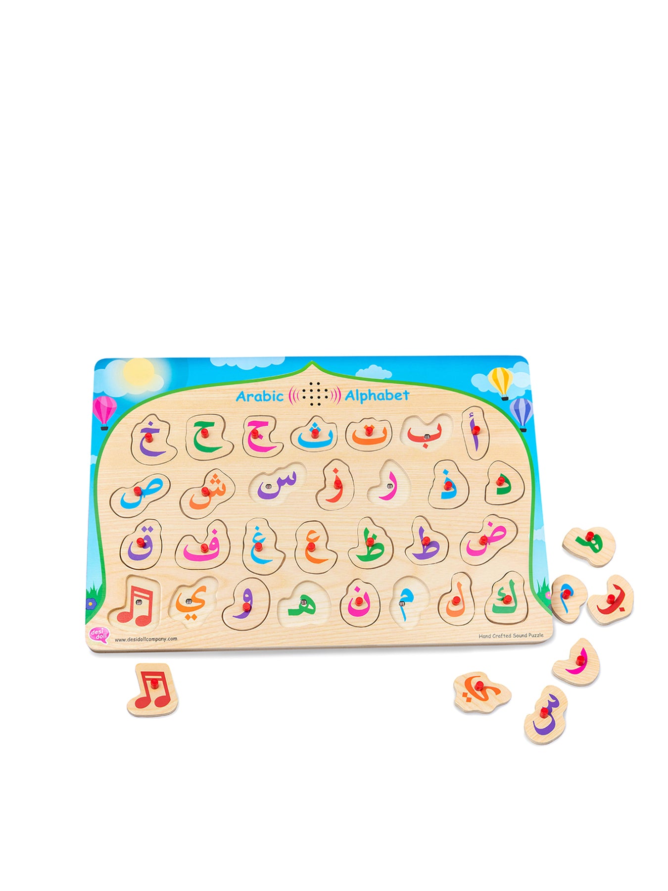 Arabic Alphabet Sound Puzzle Educational Toy
