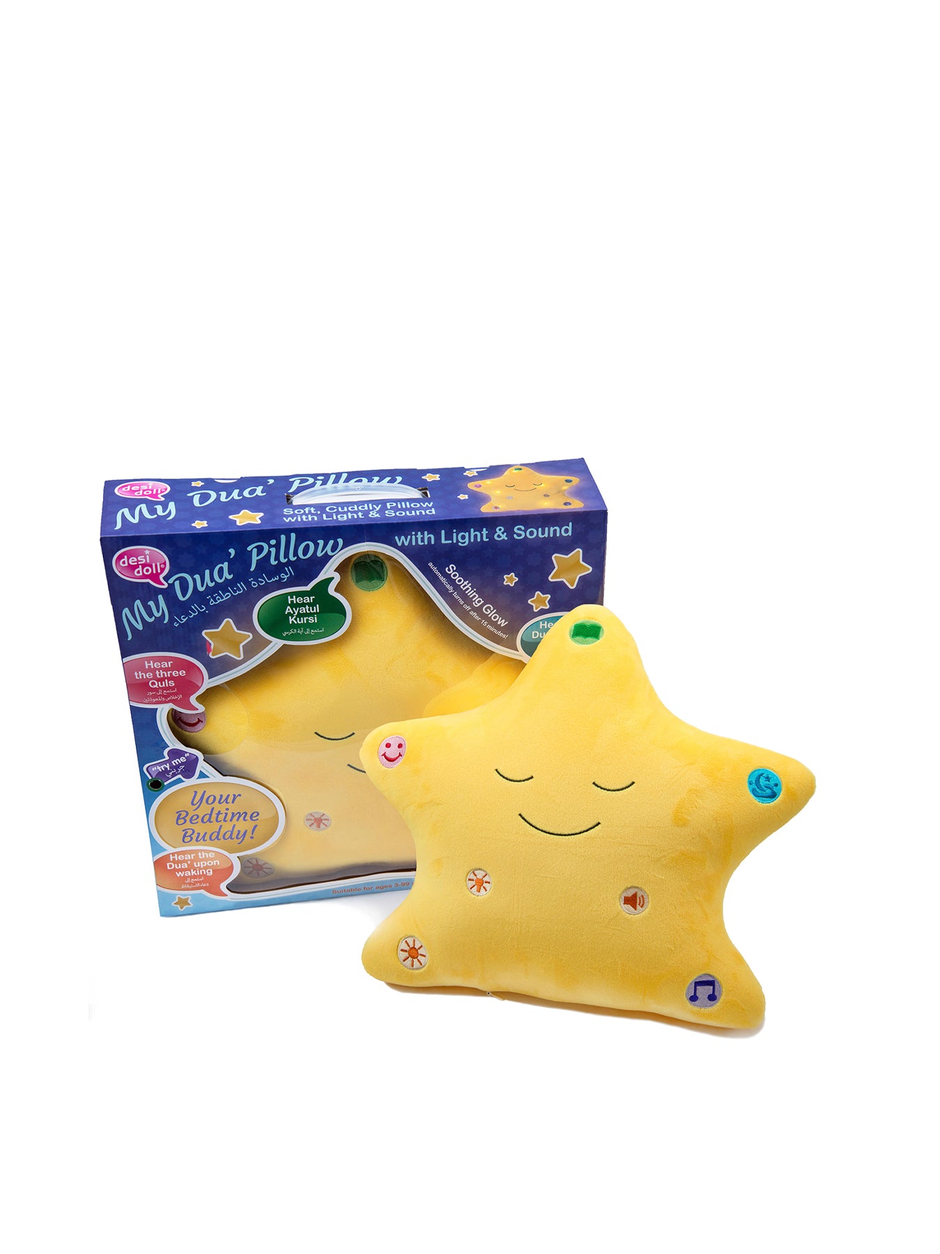 Dua Star Pillow Interactive Learning Pillow