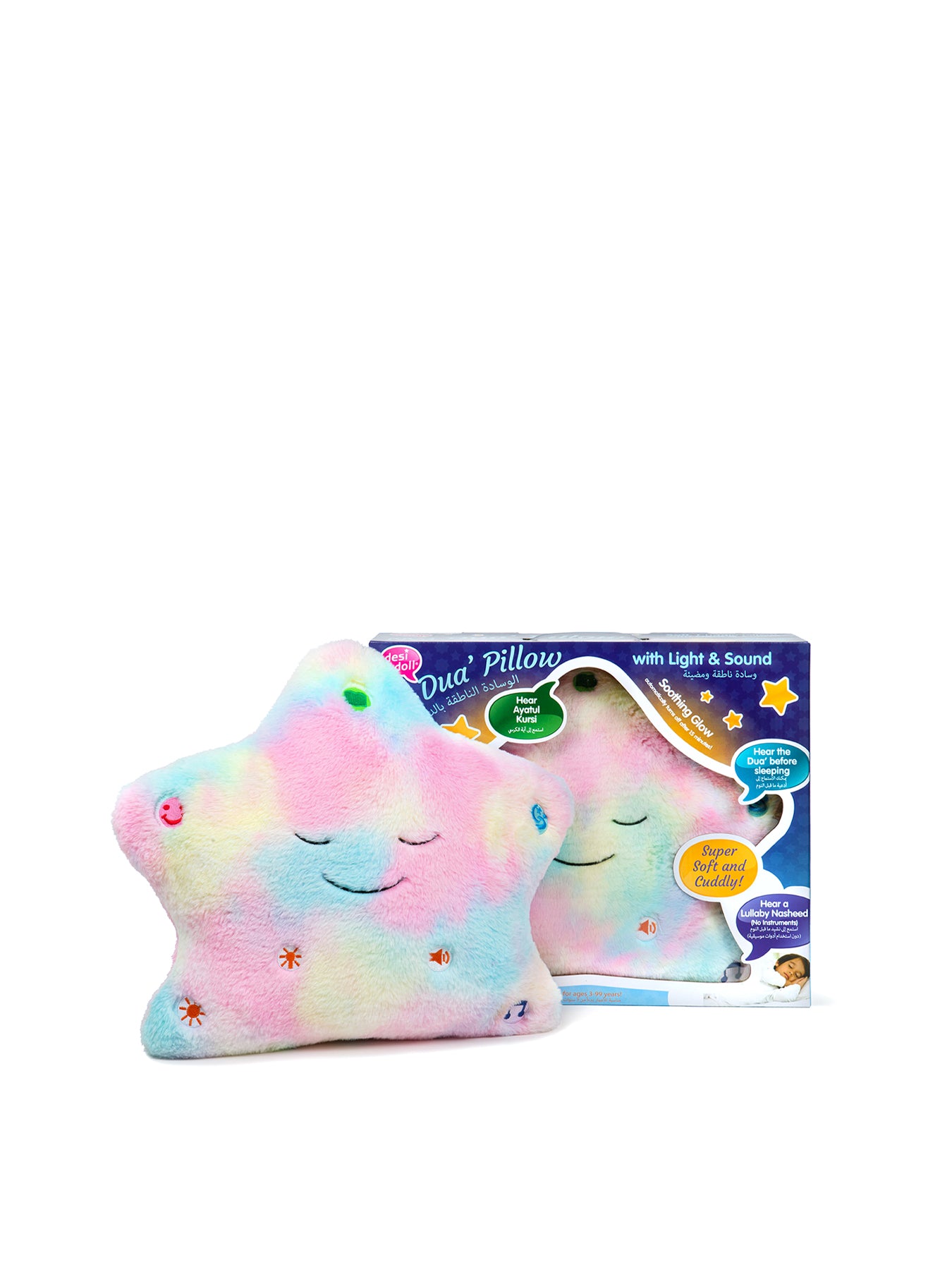 Dua Star Pillow Candy Floss Soft Pillow