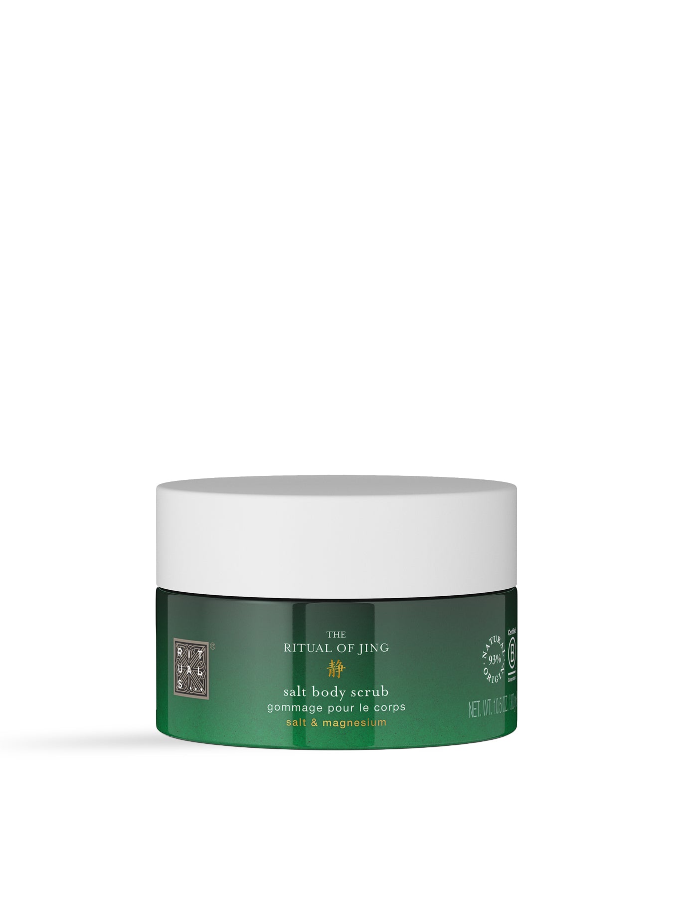 The Ritual of Jing Body Scrub