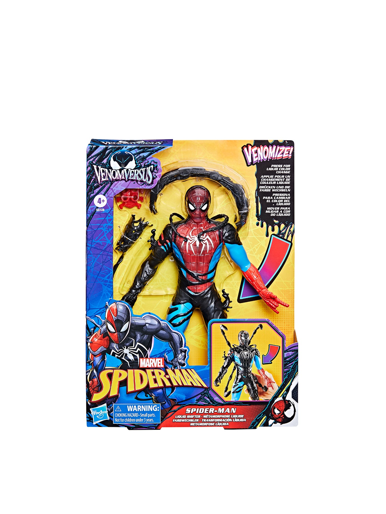 Spiderman Liquid Figure