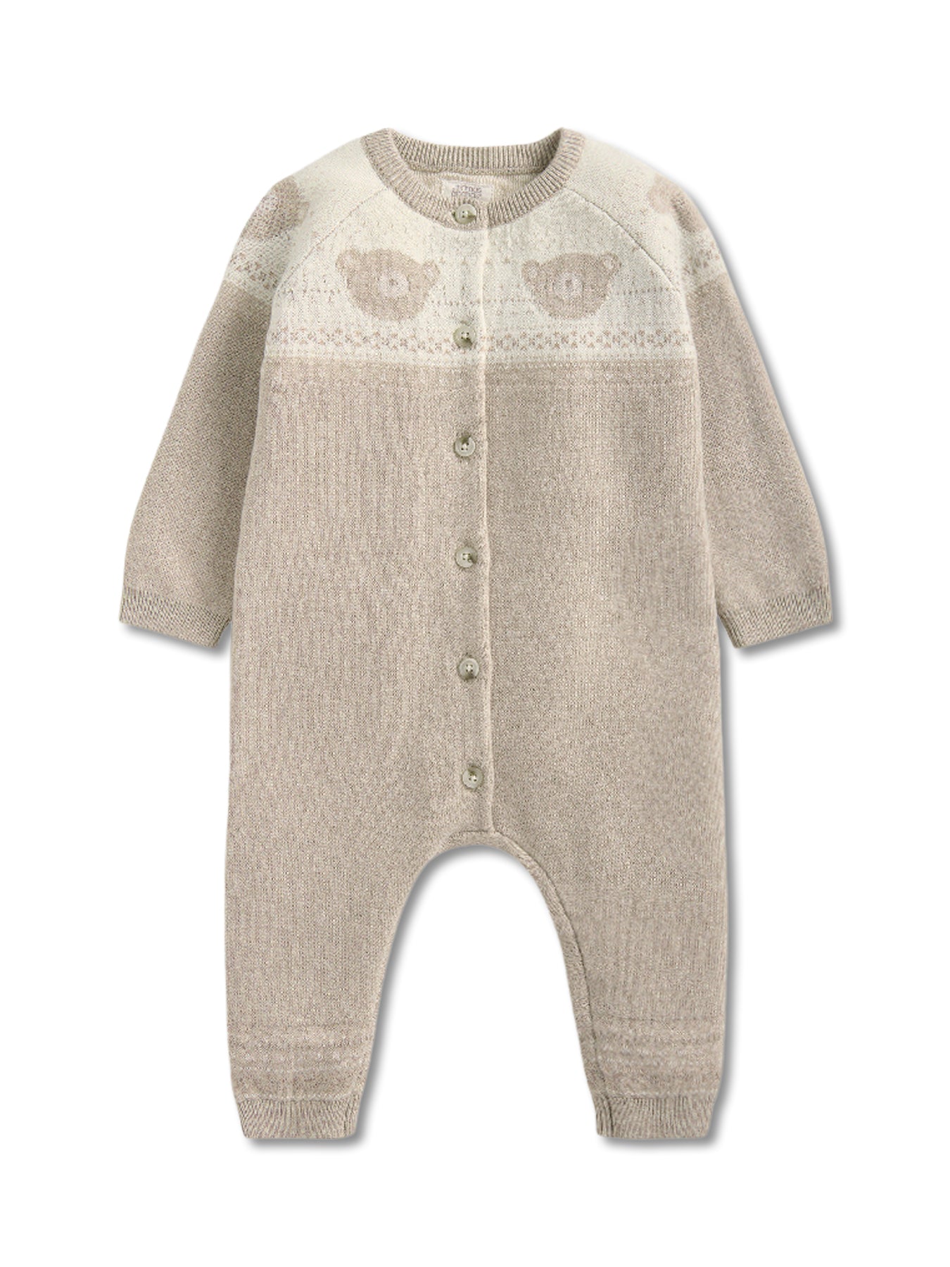 Cream Teddy Bear Knitted Romper