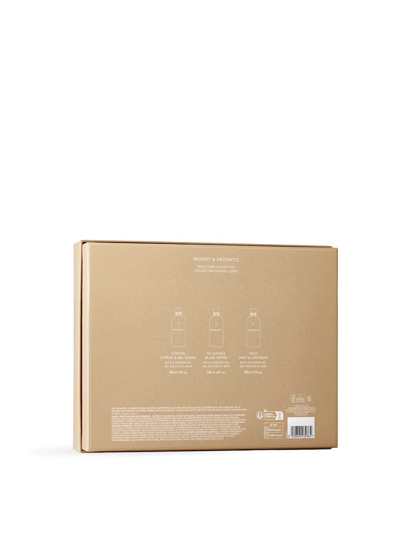 Woody & Aromatic Body Care Gift Set