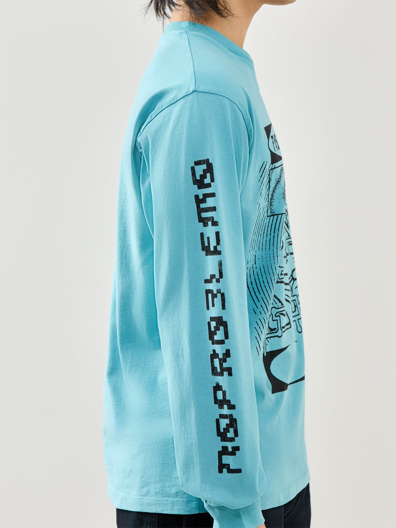 Braniac Long-Sleeve T-Shirt Blue