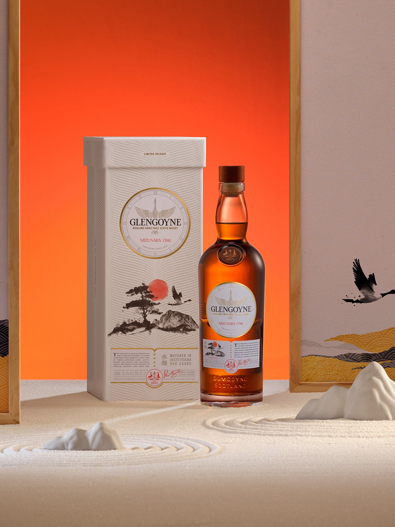 Mizunara 16 Year Cask Finish Single Malt Collection