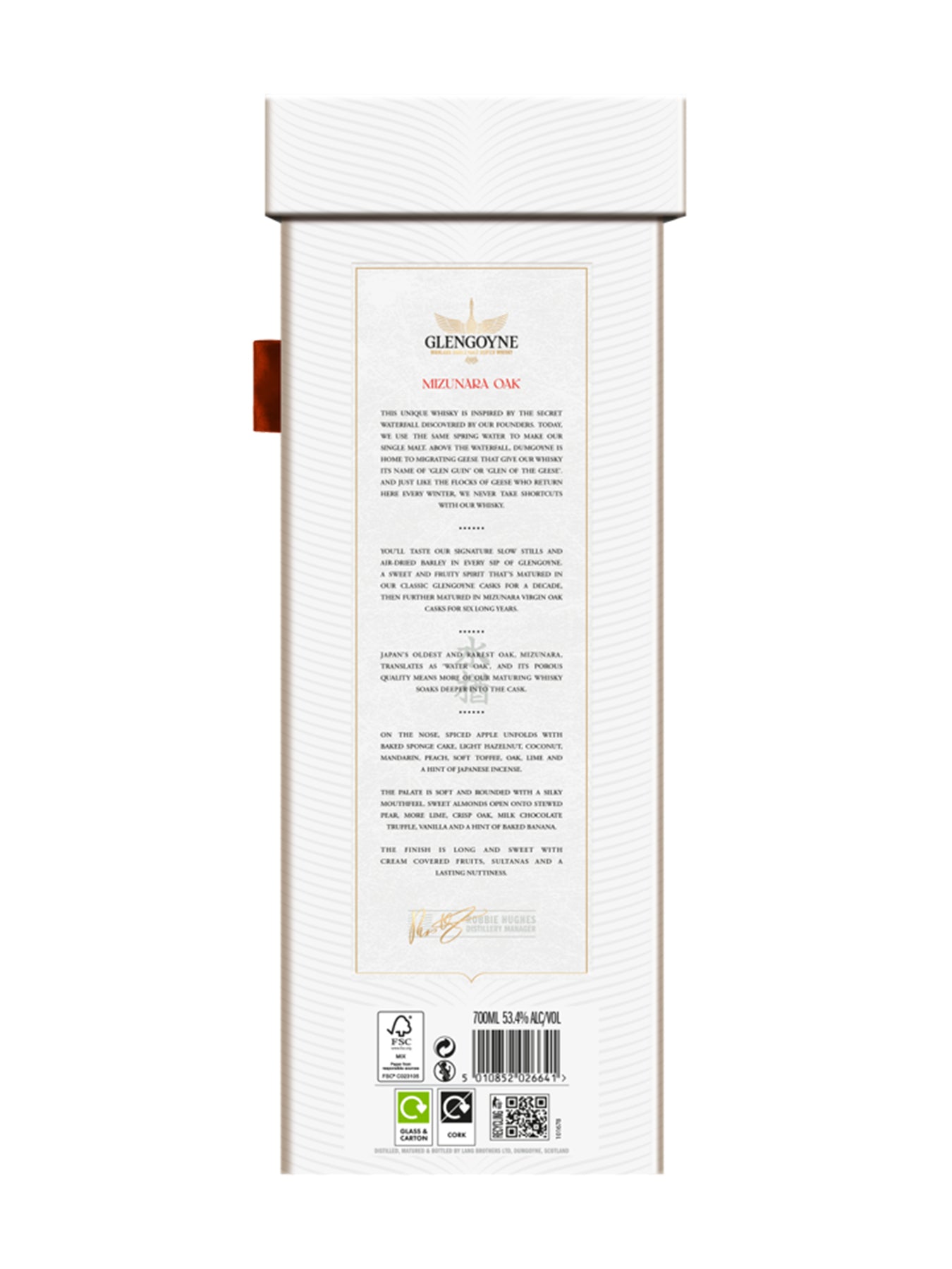 Mizunara 16 Year Cask Finish Single Malt Collection