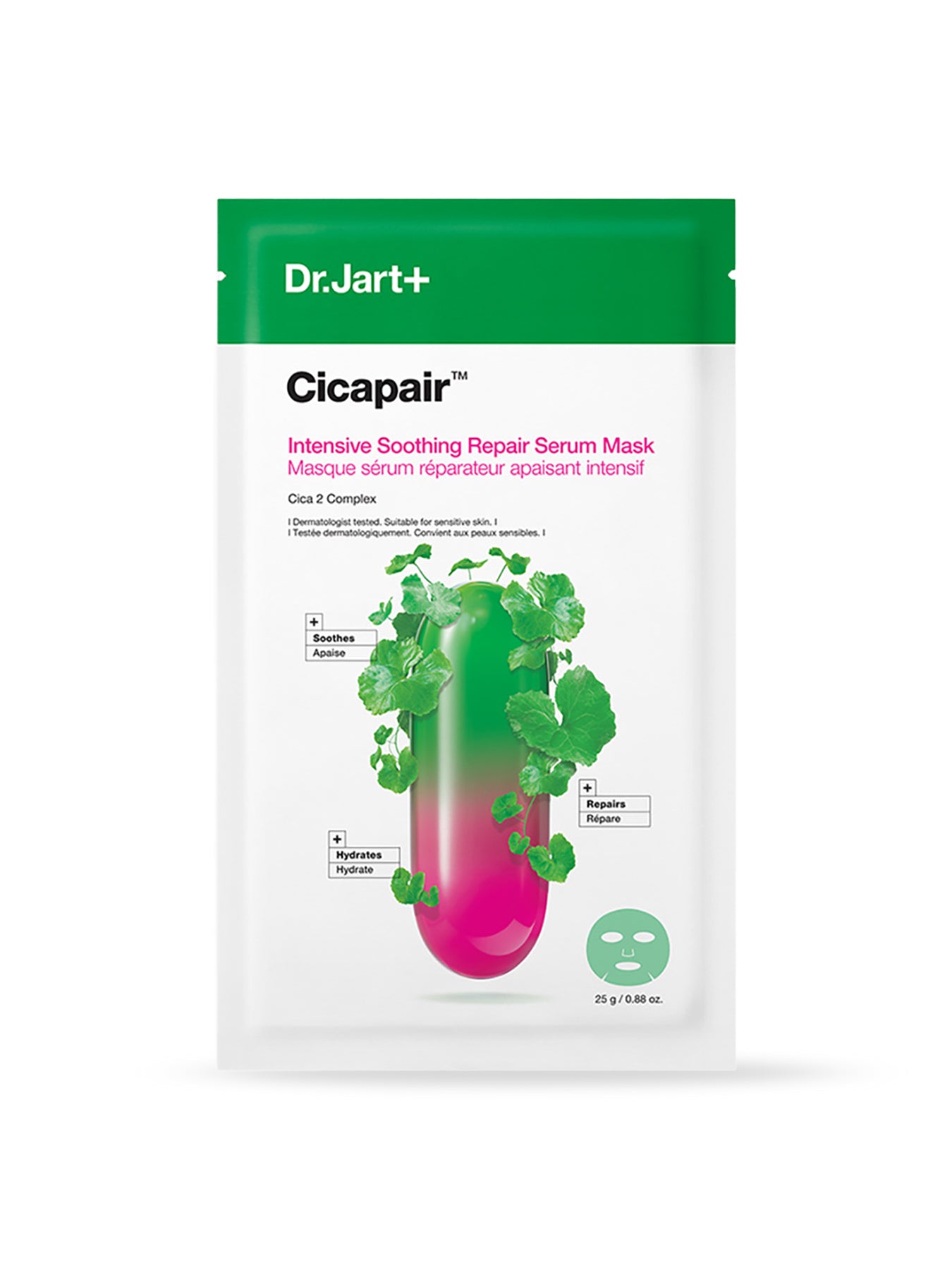 The Cicapair Intensive Soothing Repair Serum Mask
