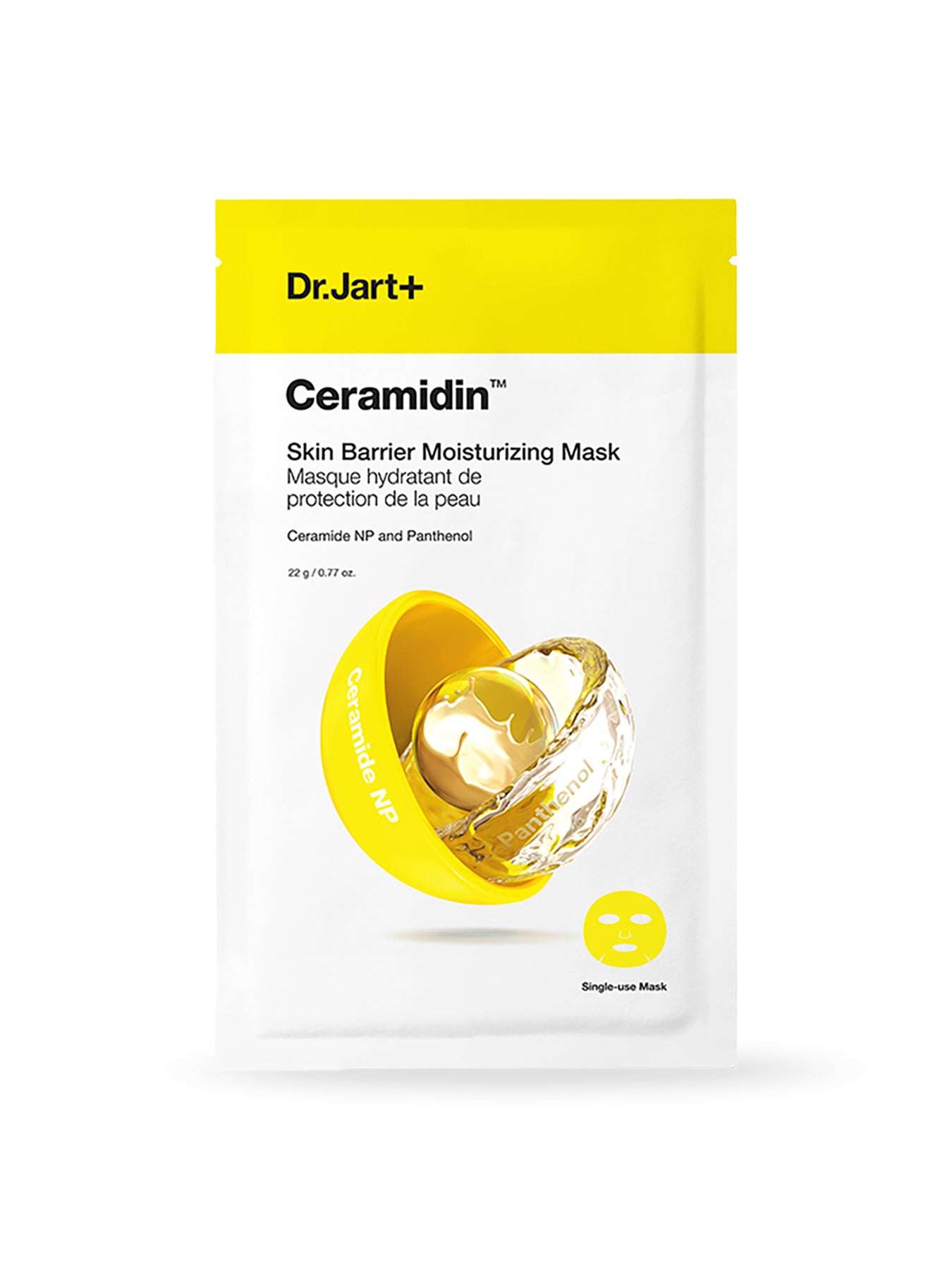 The Ceramidin Skin Barrier Moisturising Sheet Mask