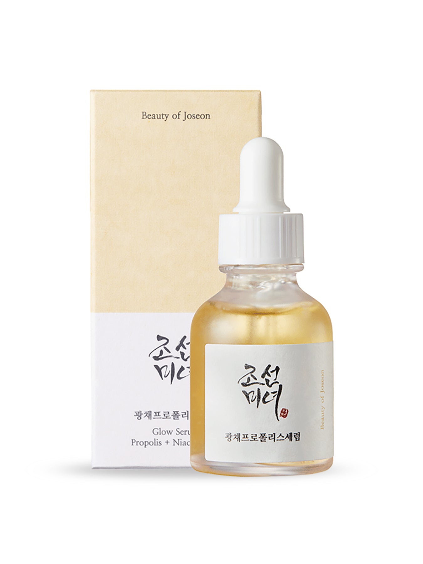 Glow Serum Propolis and Niacinamide 30ml