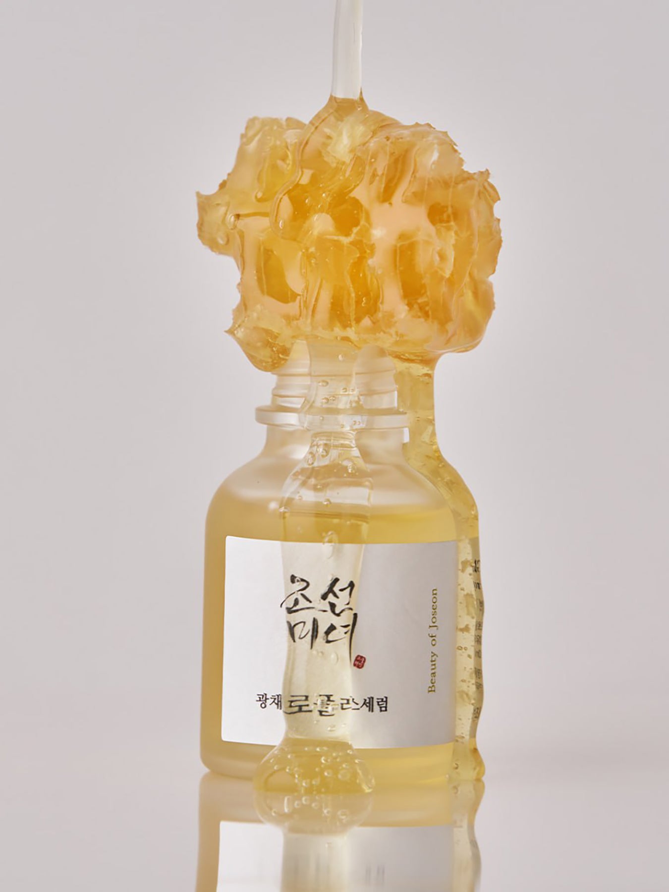 Glow Serum Propolis and Niacinamide 30ml