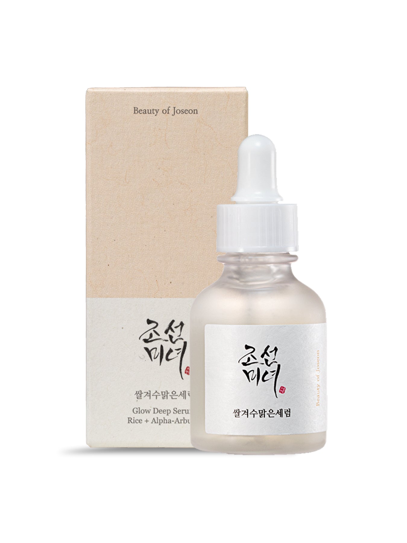 Glow Deep Serum Rice and Alpha Arbutin 30ml