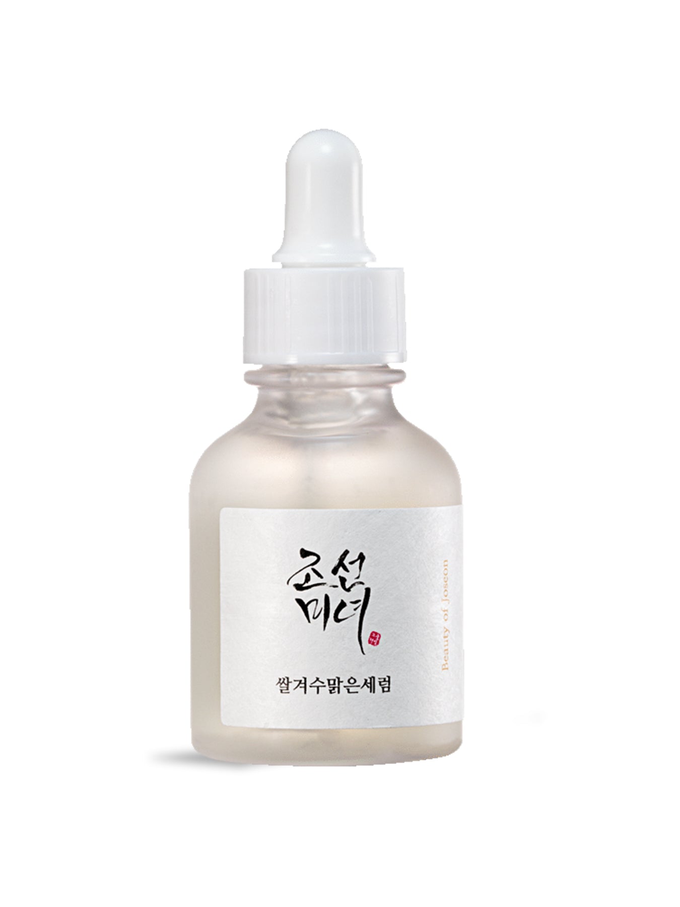 Glow Deep Serum Rice and Alpha Arbutin 30ml