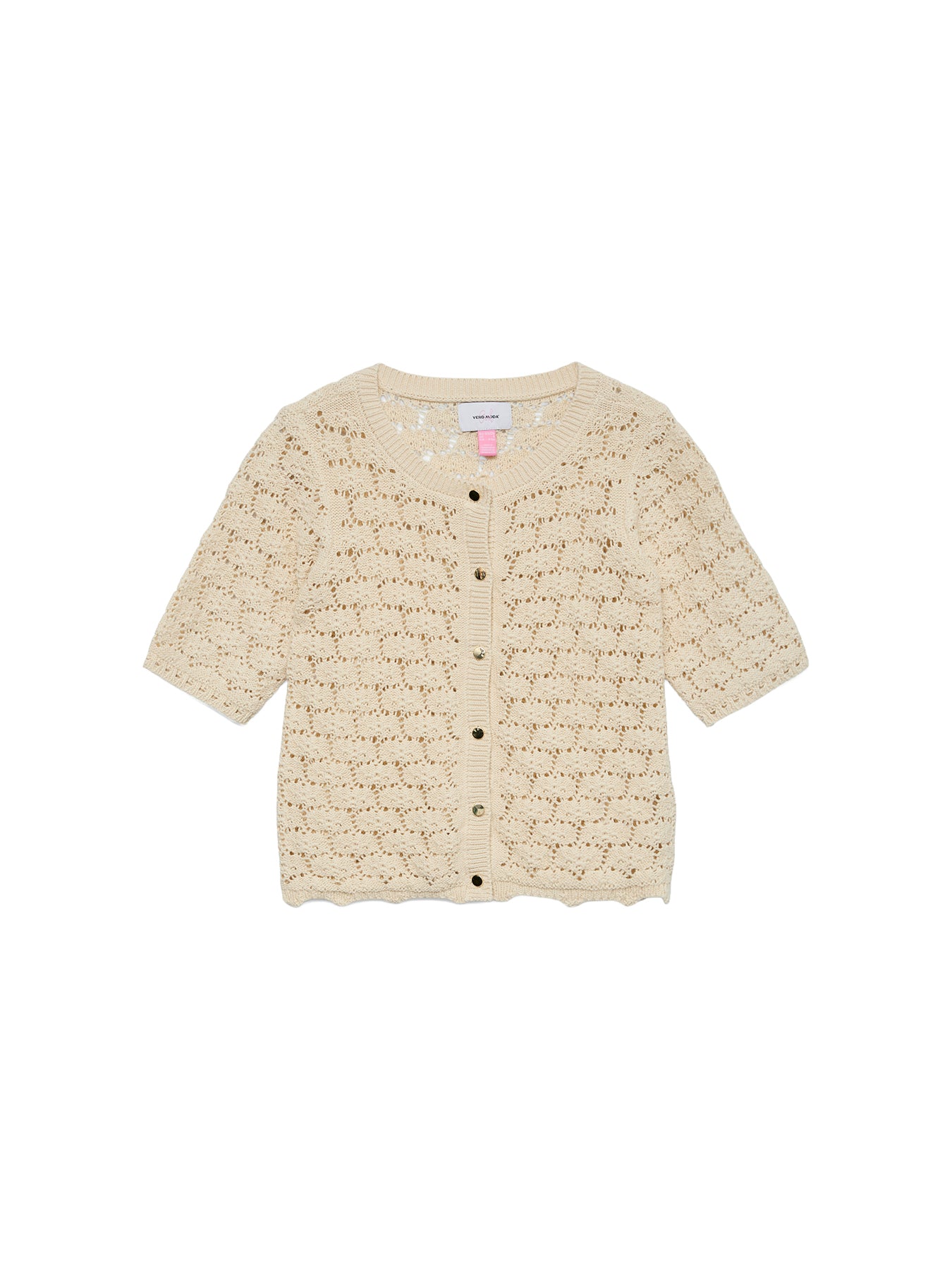 Kids’ Button Cardigan Beige