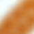 WHITE/UMBER