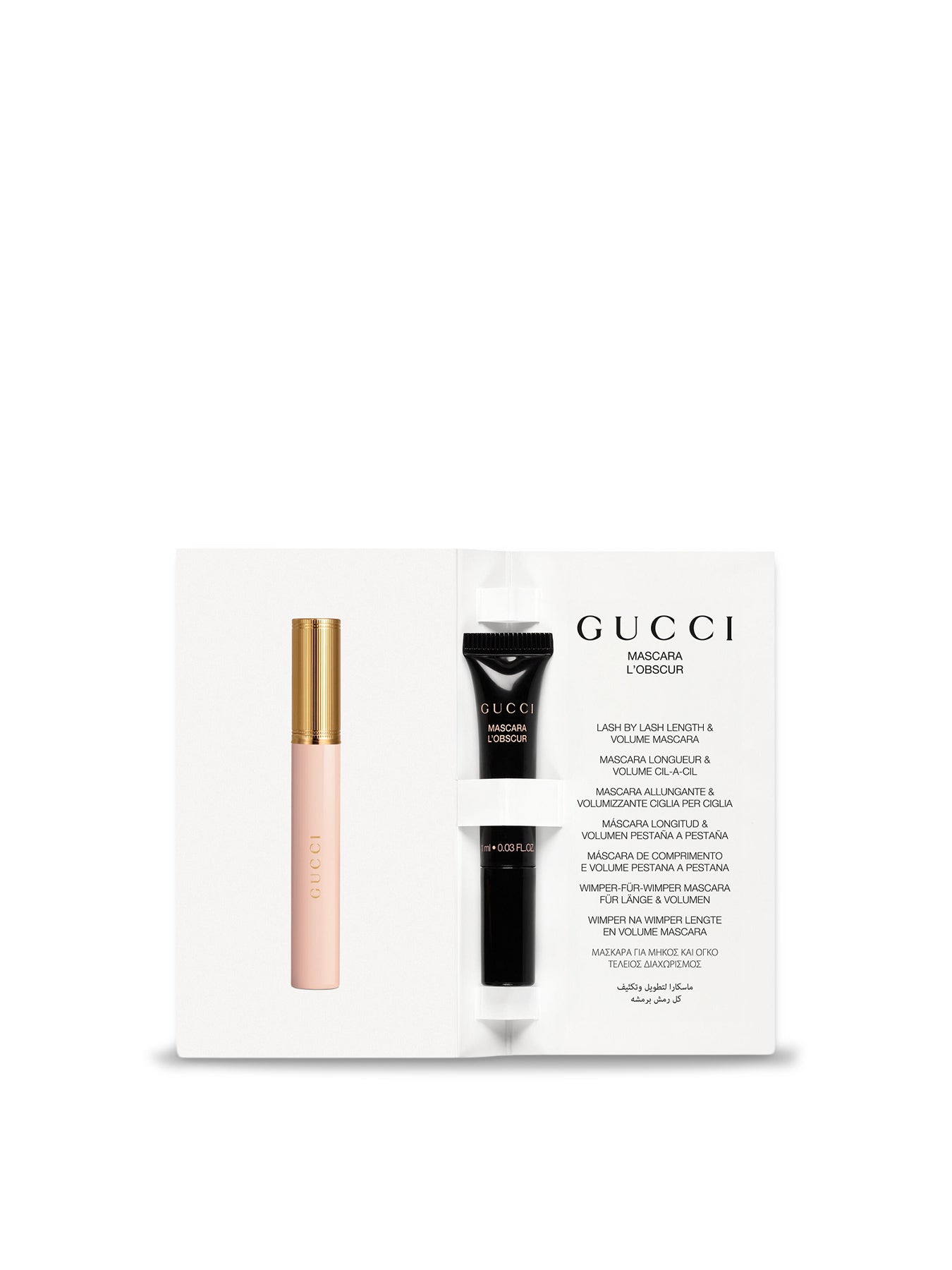 L’Obscur Mascara Sample
