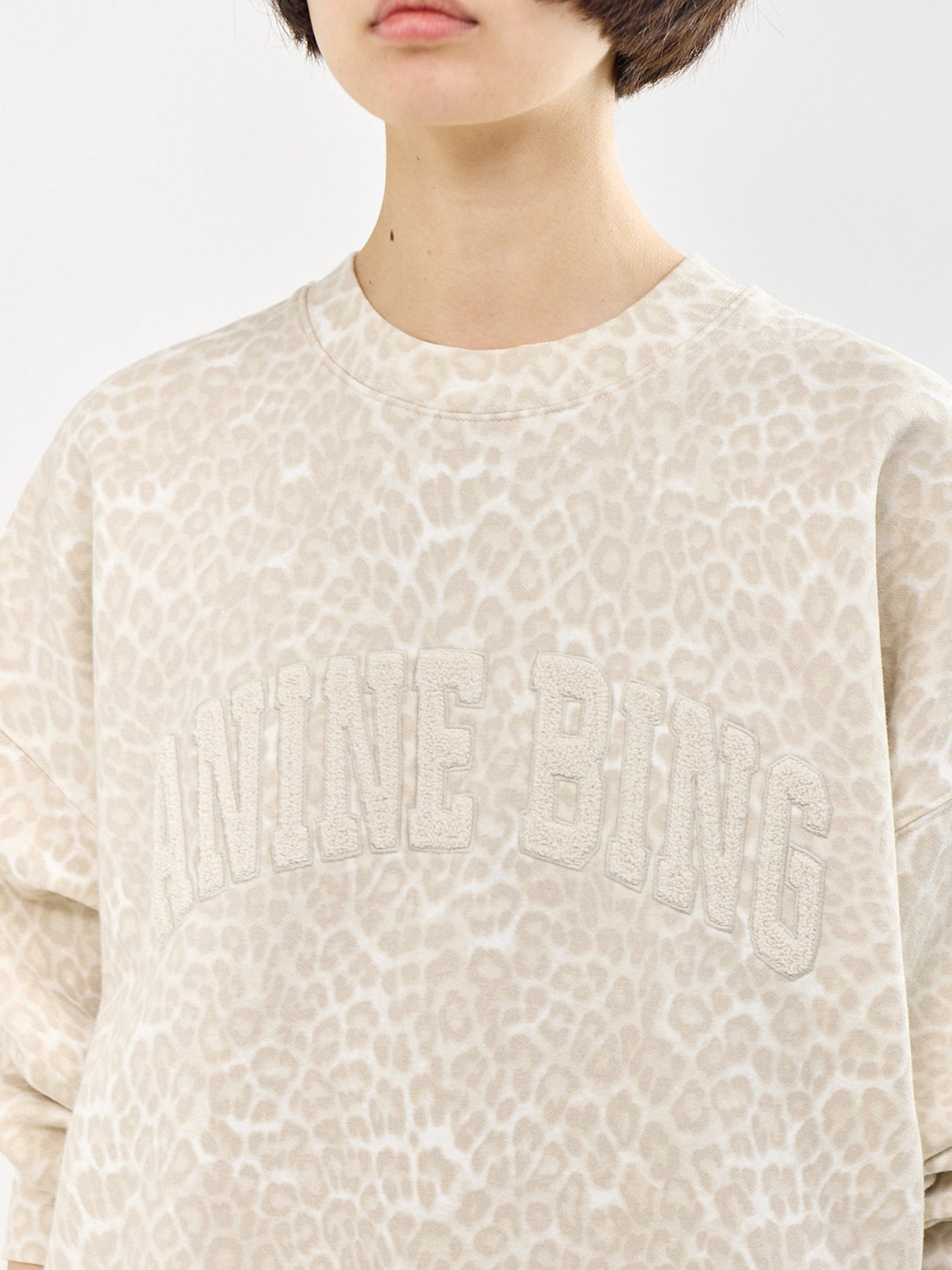 Miles Leopard Sweatshirt Cream