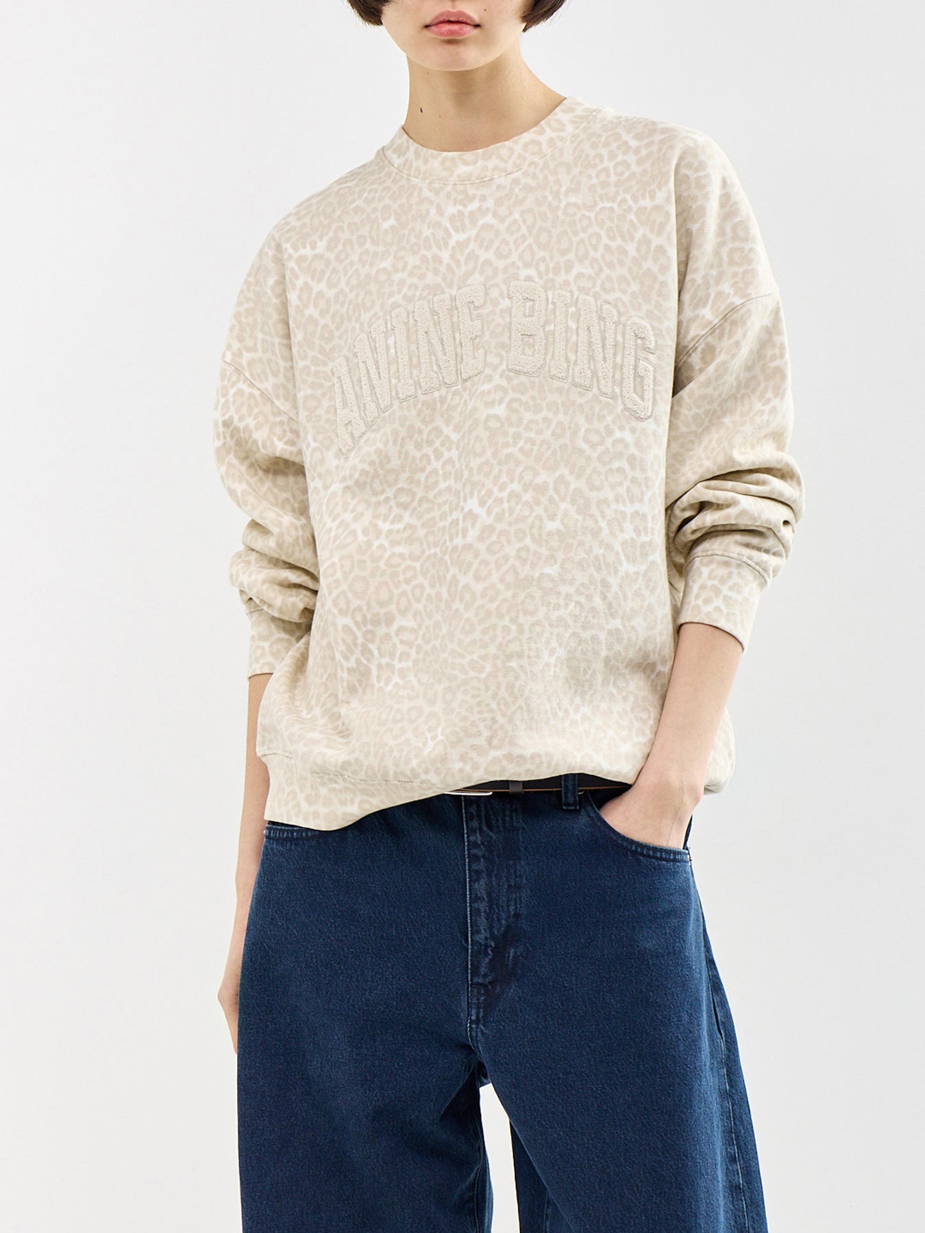 Miles Leopard Sweatshirt Cream
