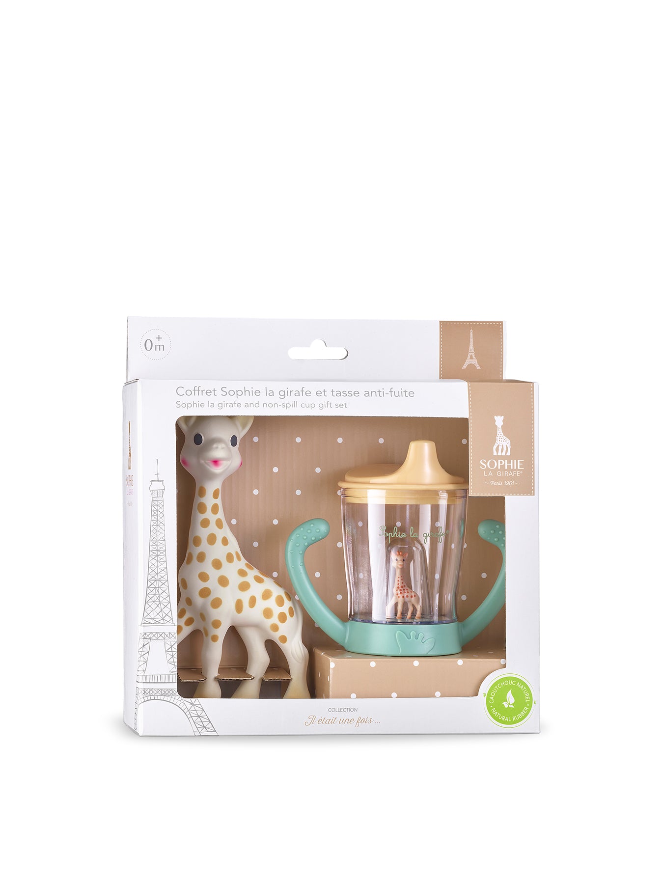 Teether and Non Spill Cup Gift Set