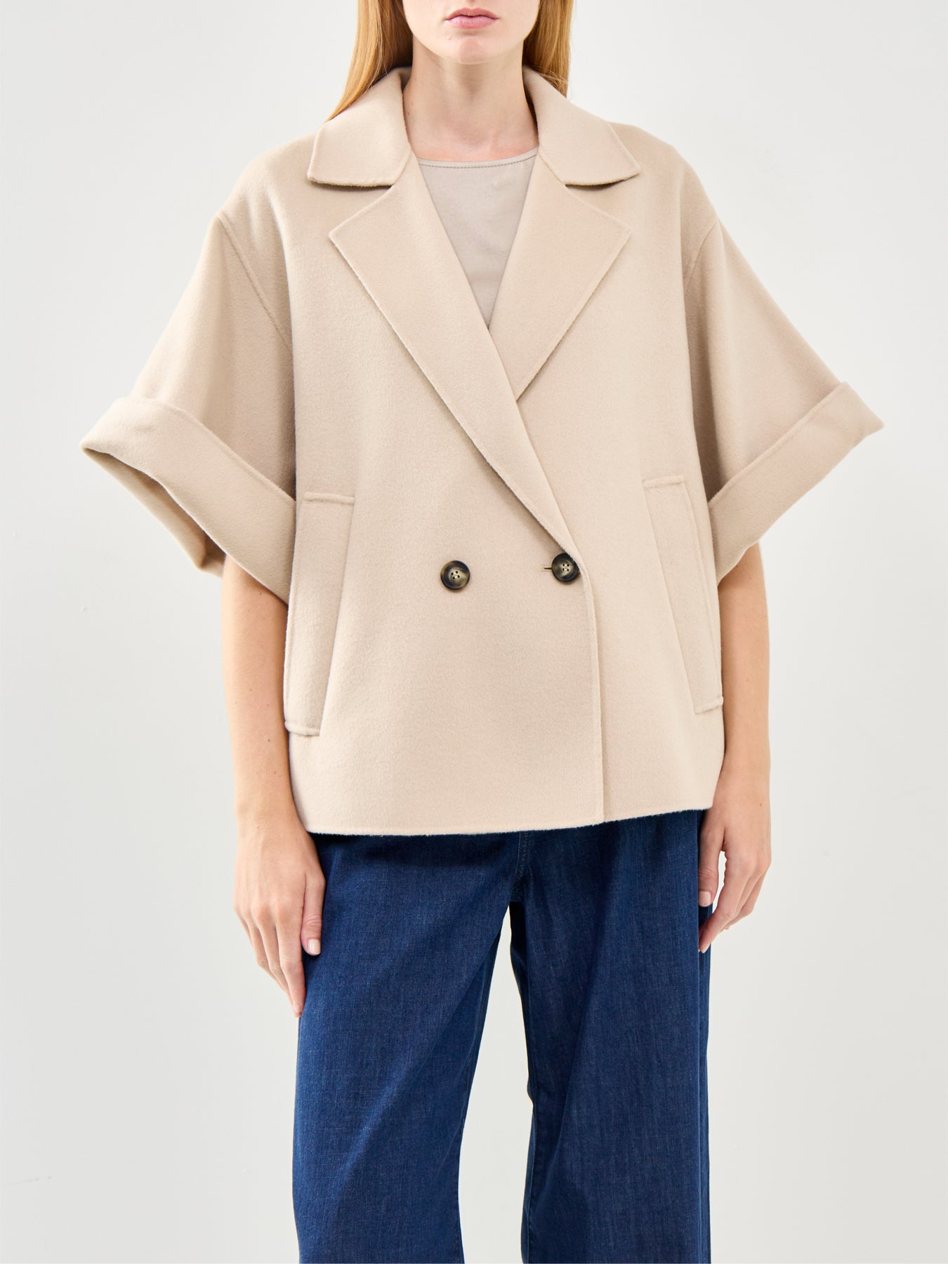 Neo Short Coat Beige