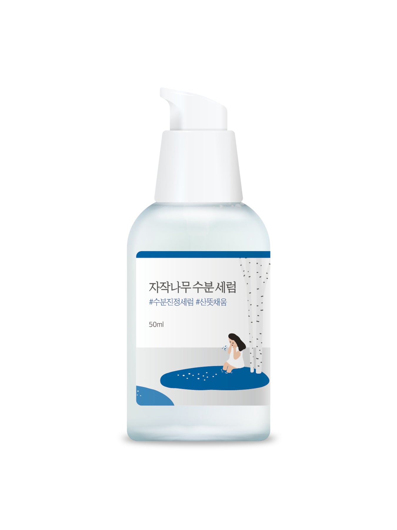 Birch Juice Moisturizing Serum 50ml