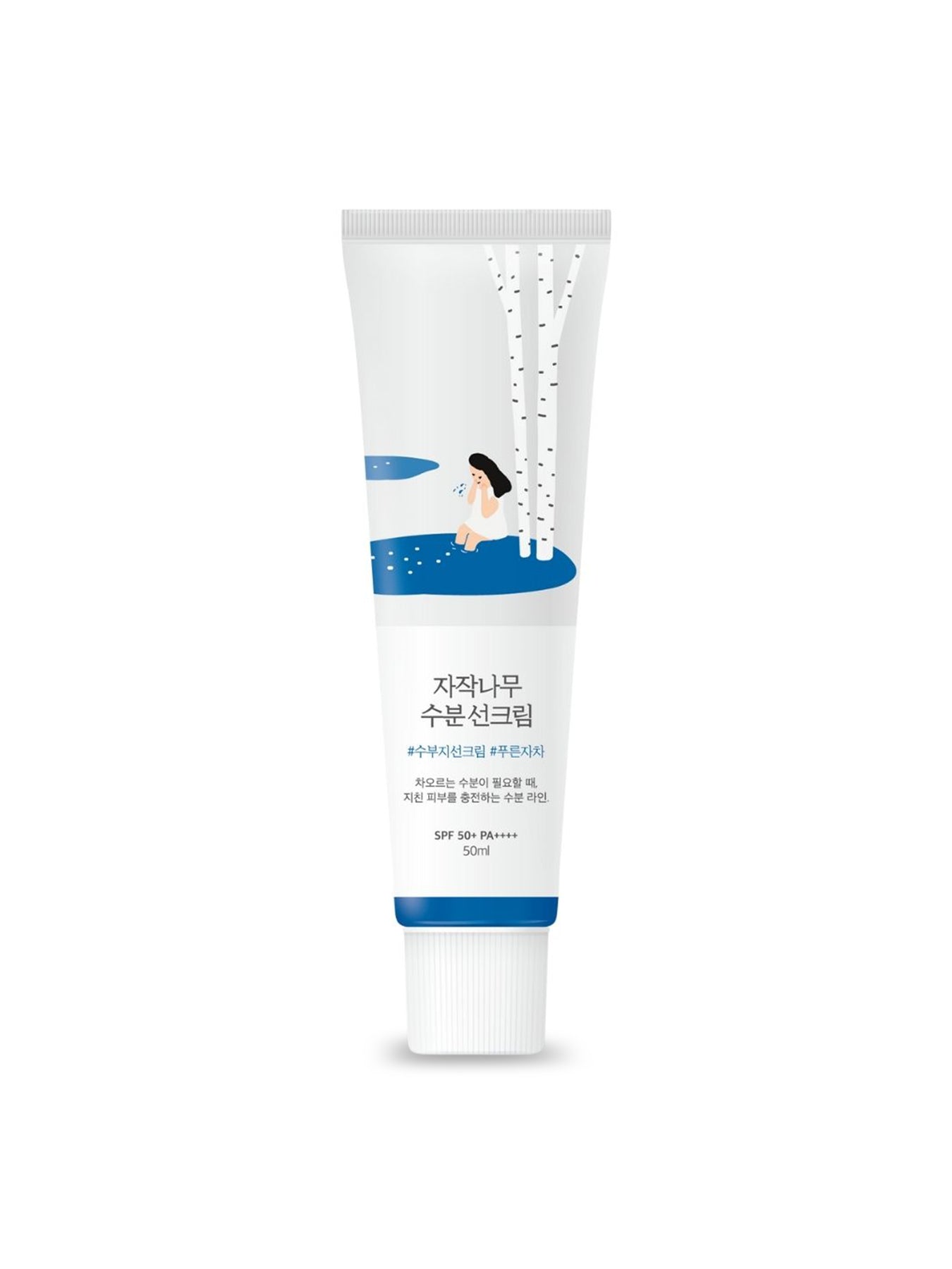 Birch Juice Moisturising Sunscreen SPF50