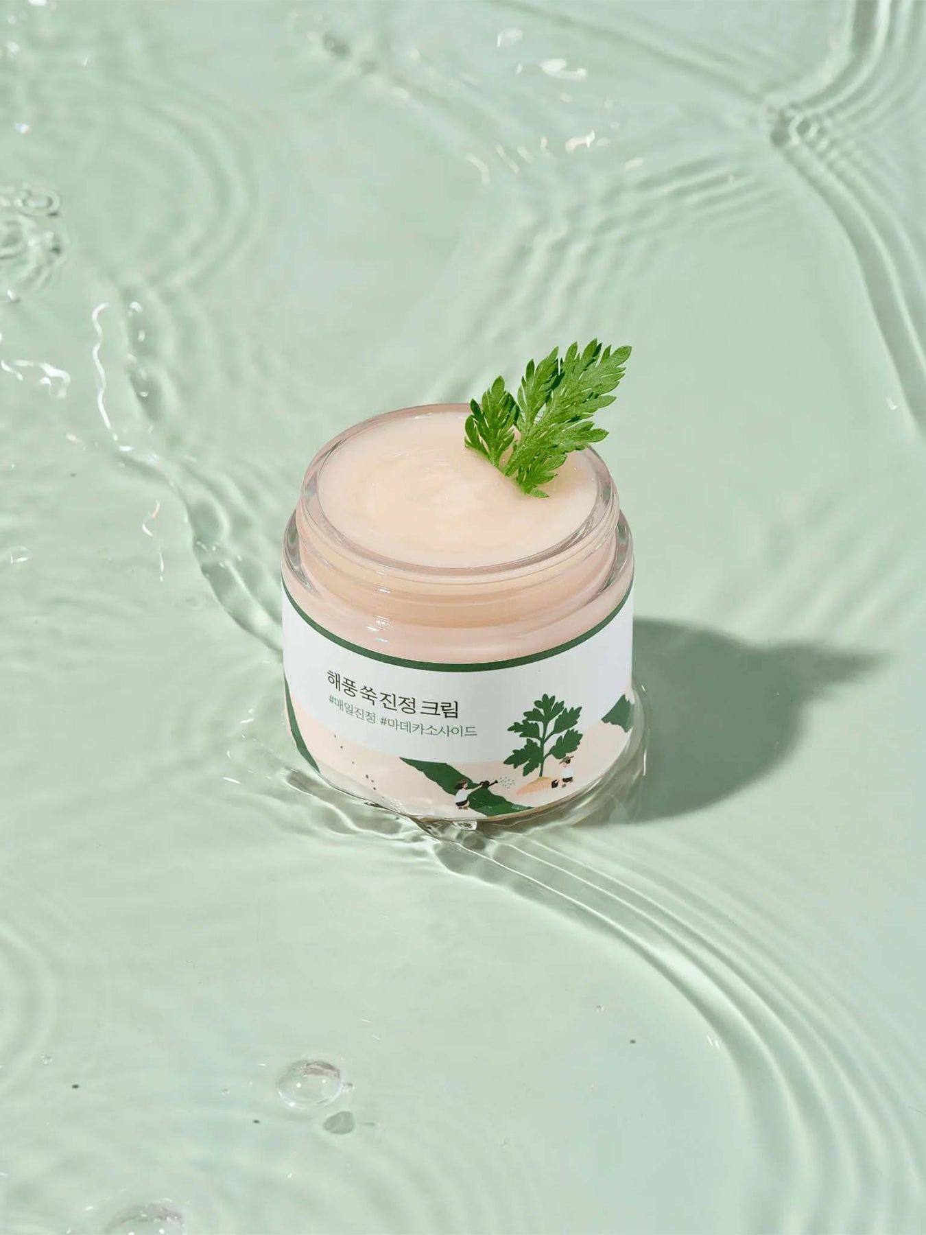 Mugwort Calming Cream 80ml