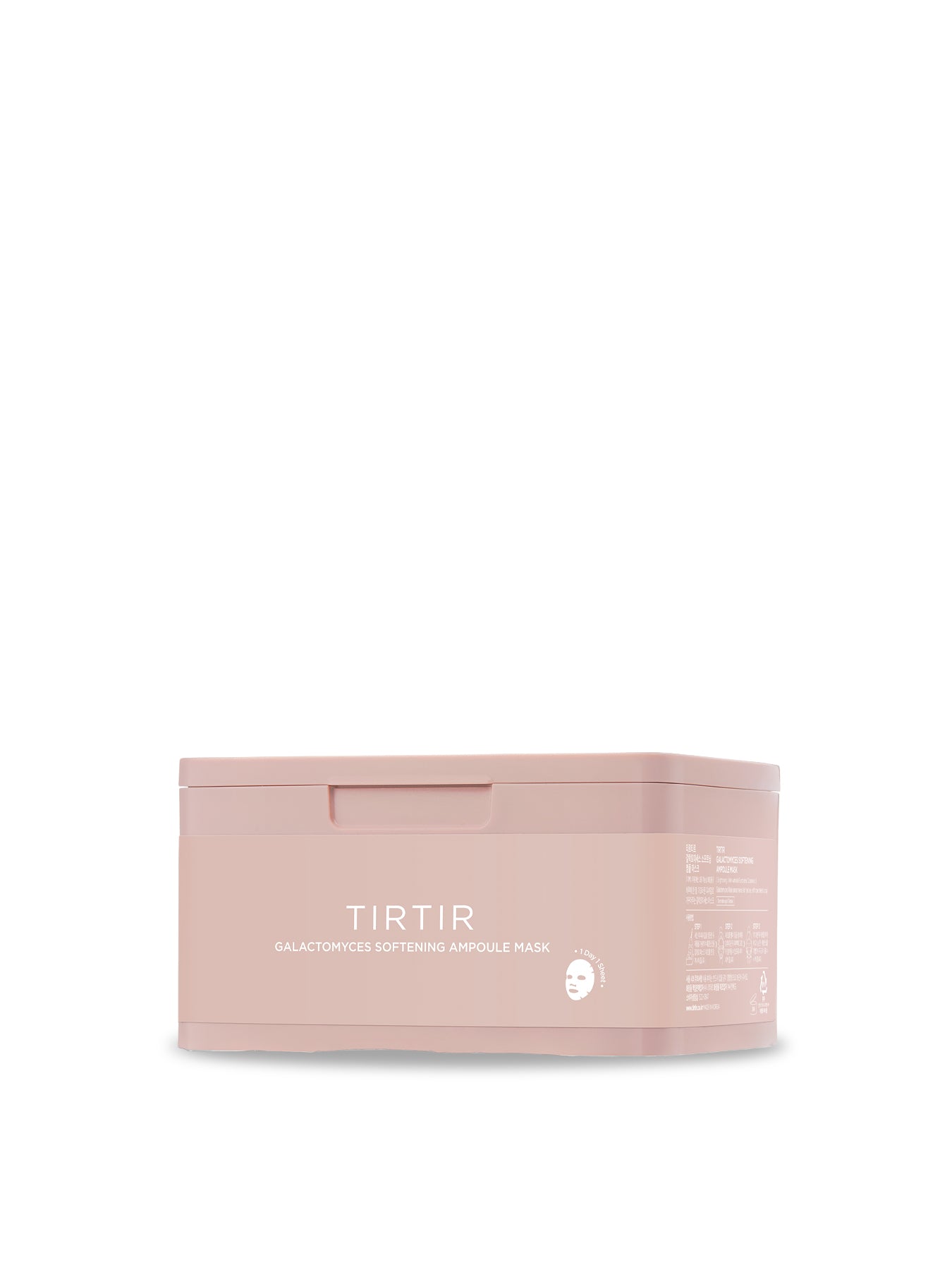 Galactomyces Ampoule Mask