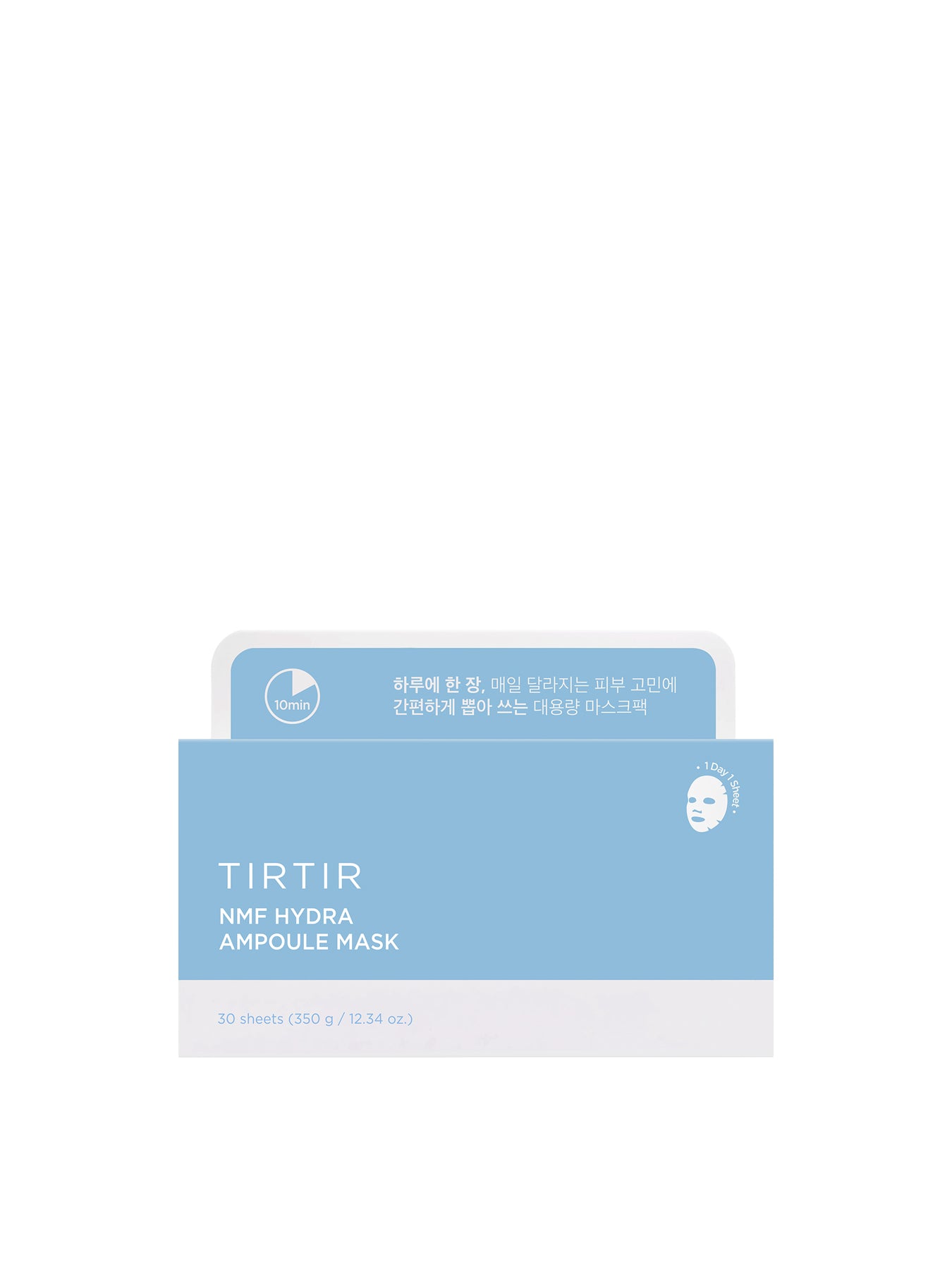 NMF Hydro Ampoule Mask