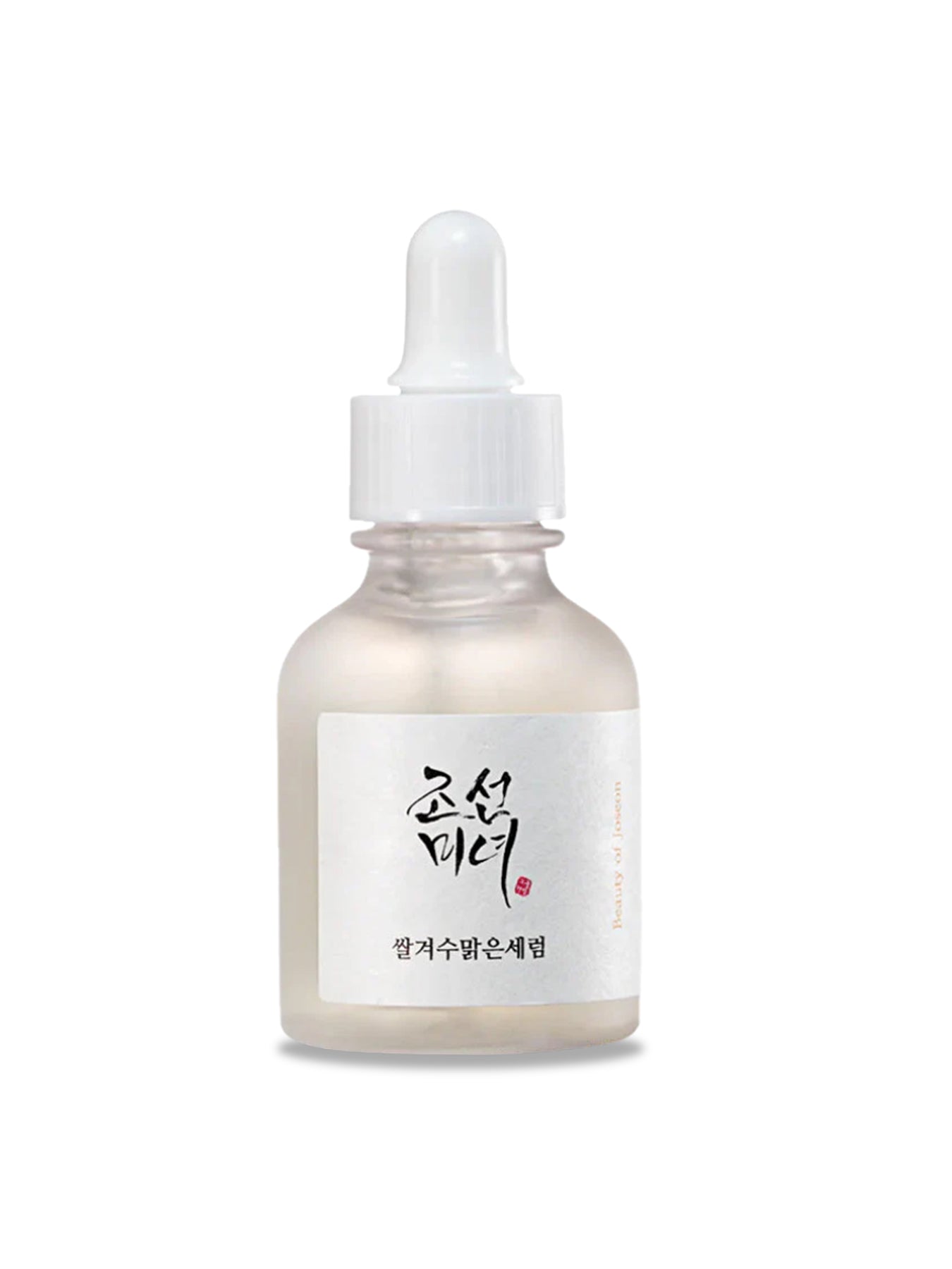 Glow Deep Serum Rice + Alpha Arbutin