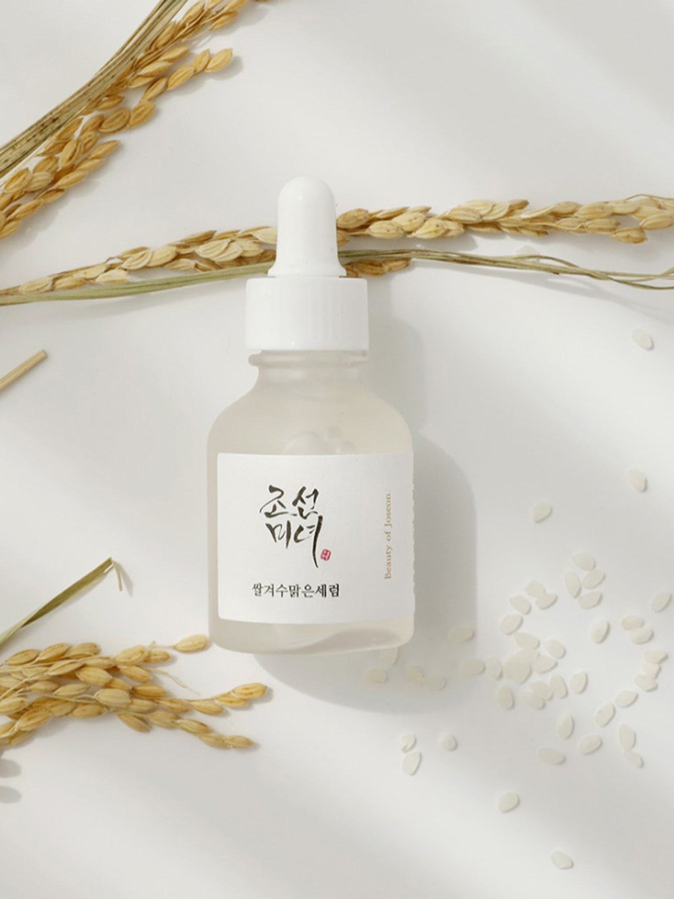 Glow Deep Serum Rice + Alpha Arbutin