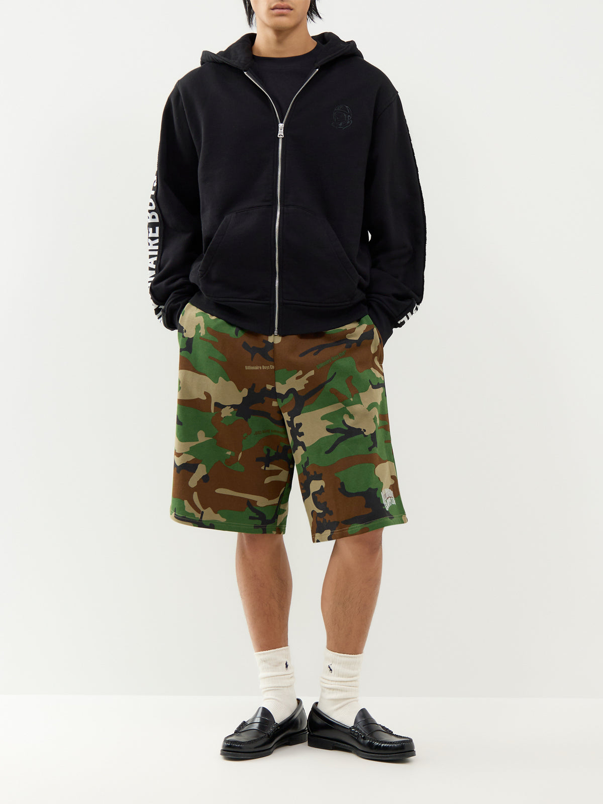 Oversized Camo Cotton Sweatshorts