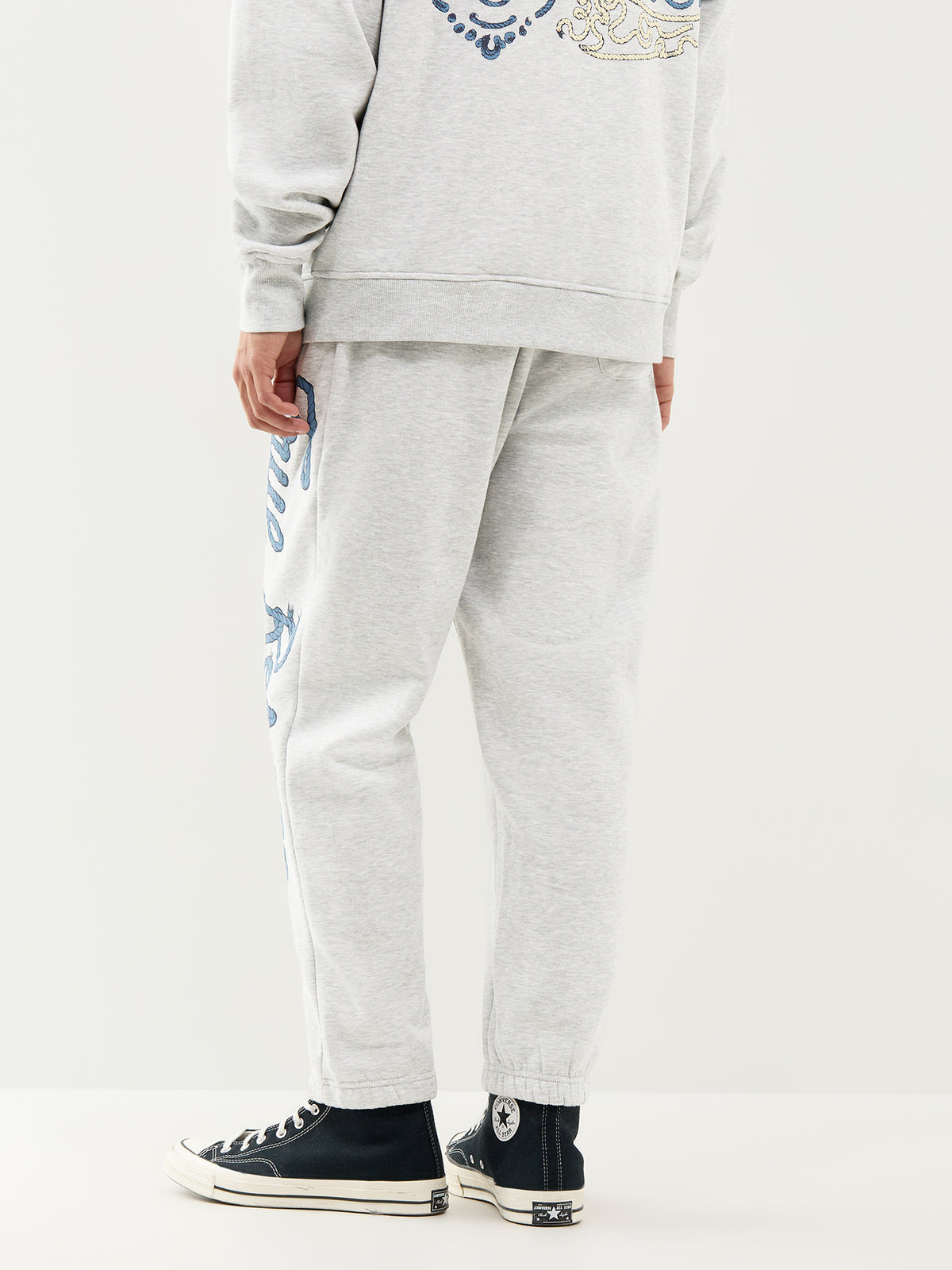 Rope Logo Joggers