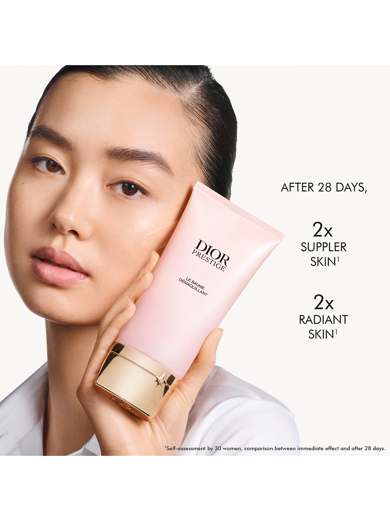 Dior LE BAUME DÉMAQUILLANT クレンジングバーム Dior 【公式通販】