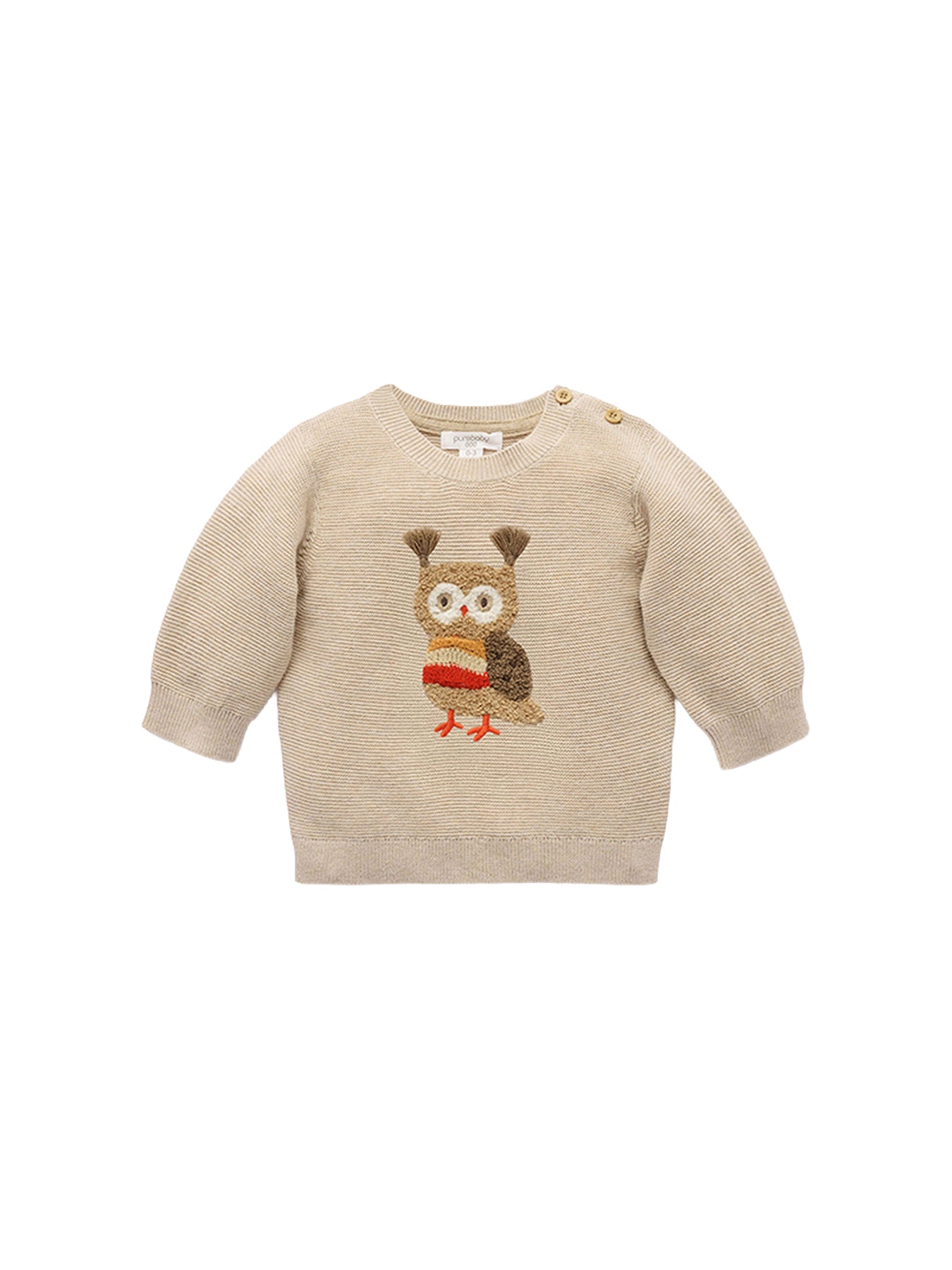 Kids' Organic Cotton & Wool Magical Forest Jumper